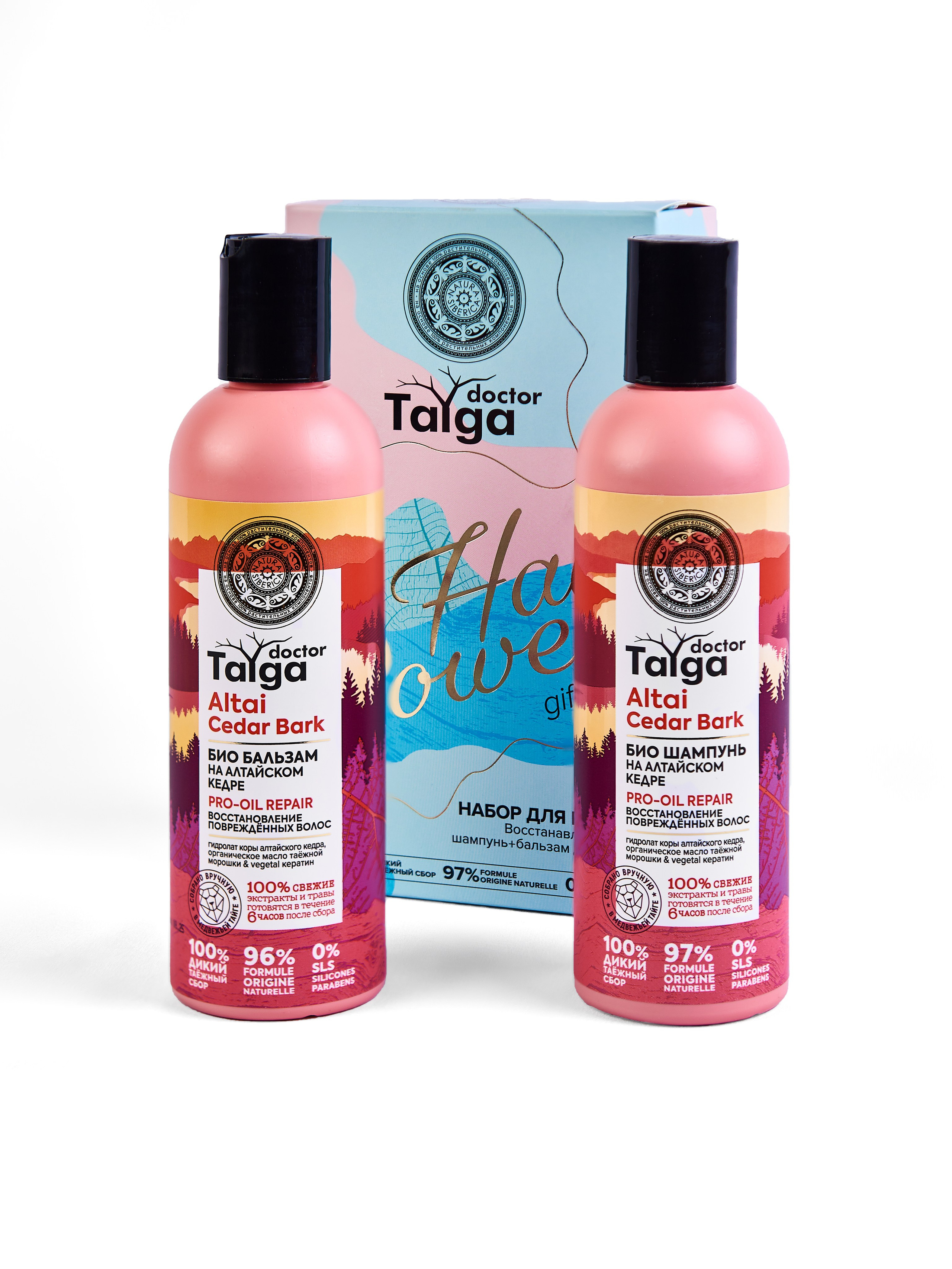 Портфолио. Rey Stanislav — рекламный фотограф в Санкт-Петербурге