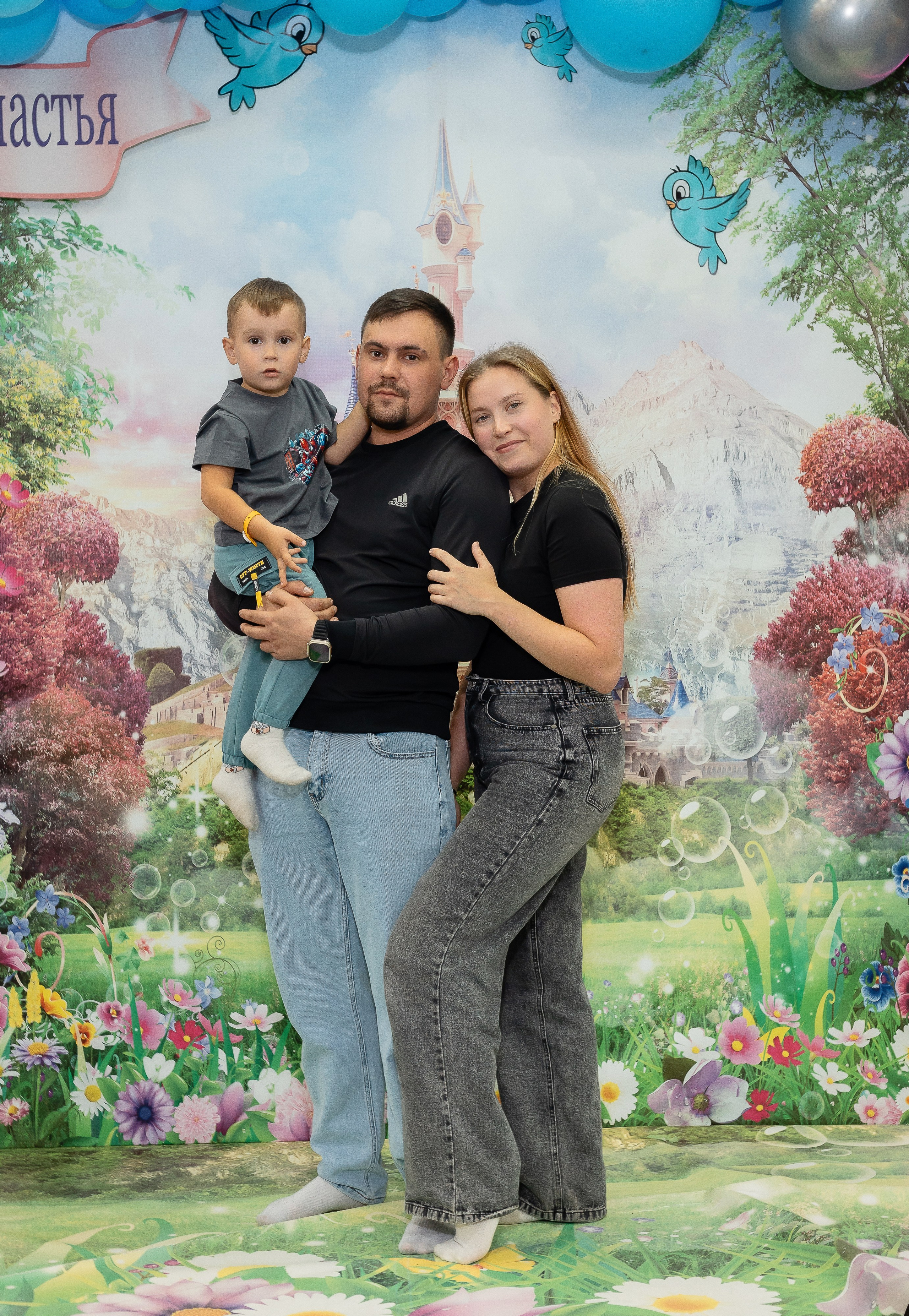 City Kids / День рождения Тимофея. Фотограф Татьяна Орлова