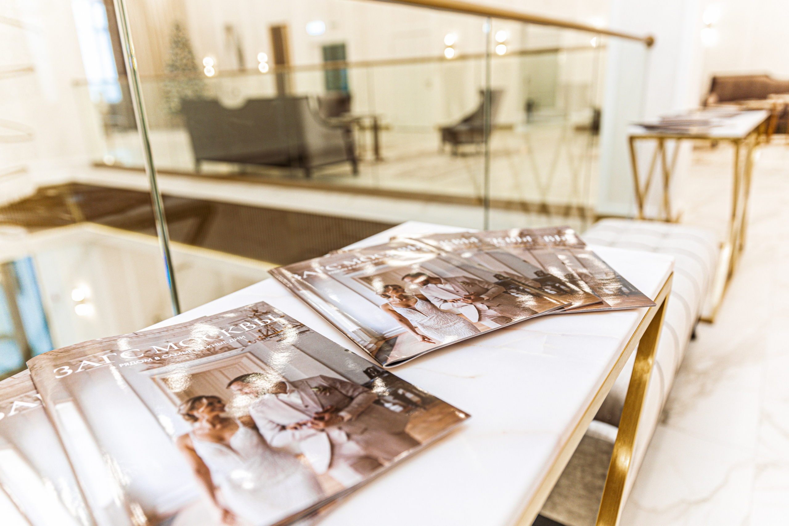 ЗАГС Москвы. Фотограф Ольга Эмбер