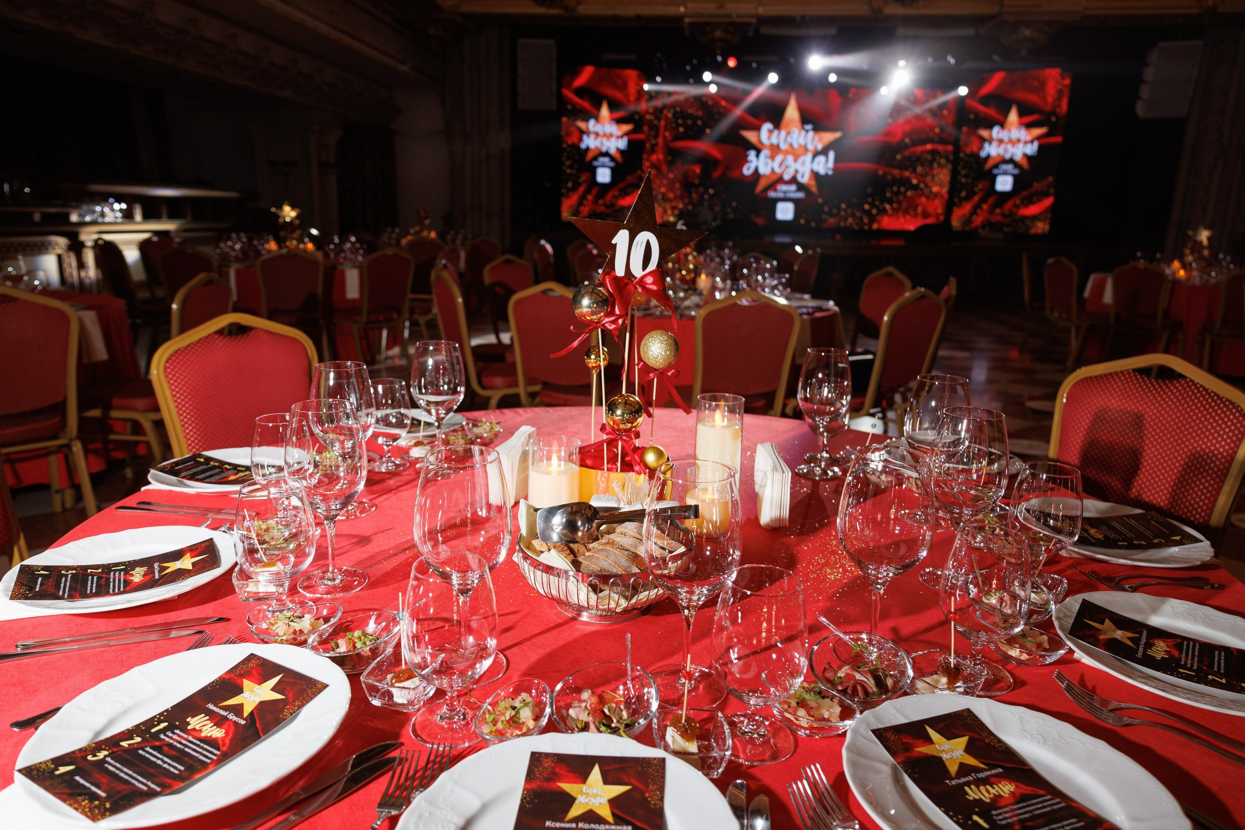 Teatro Veneziano — Своя компания. Контент для бизнеса в Екатеринбурге Полдень Медиа