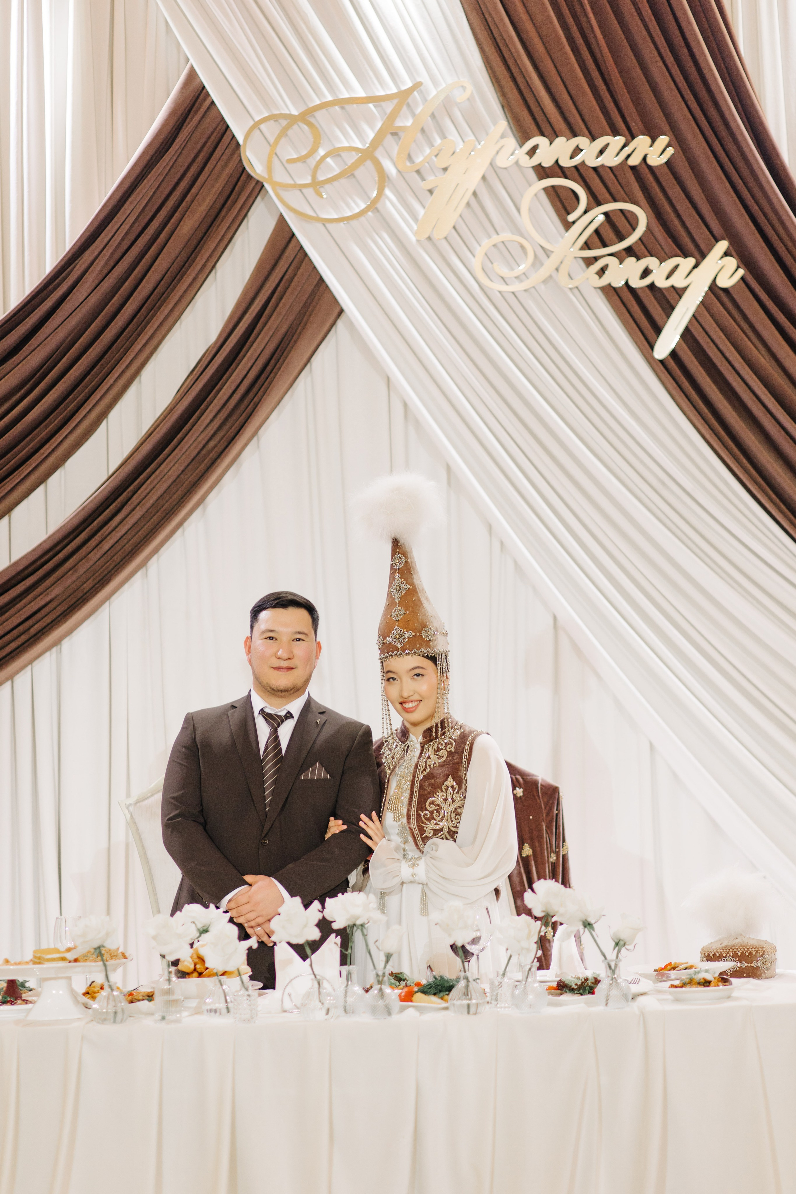 AZHAR. ZHASULAN SABYTULY