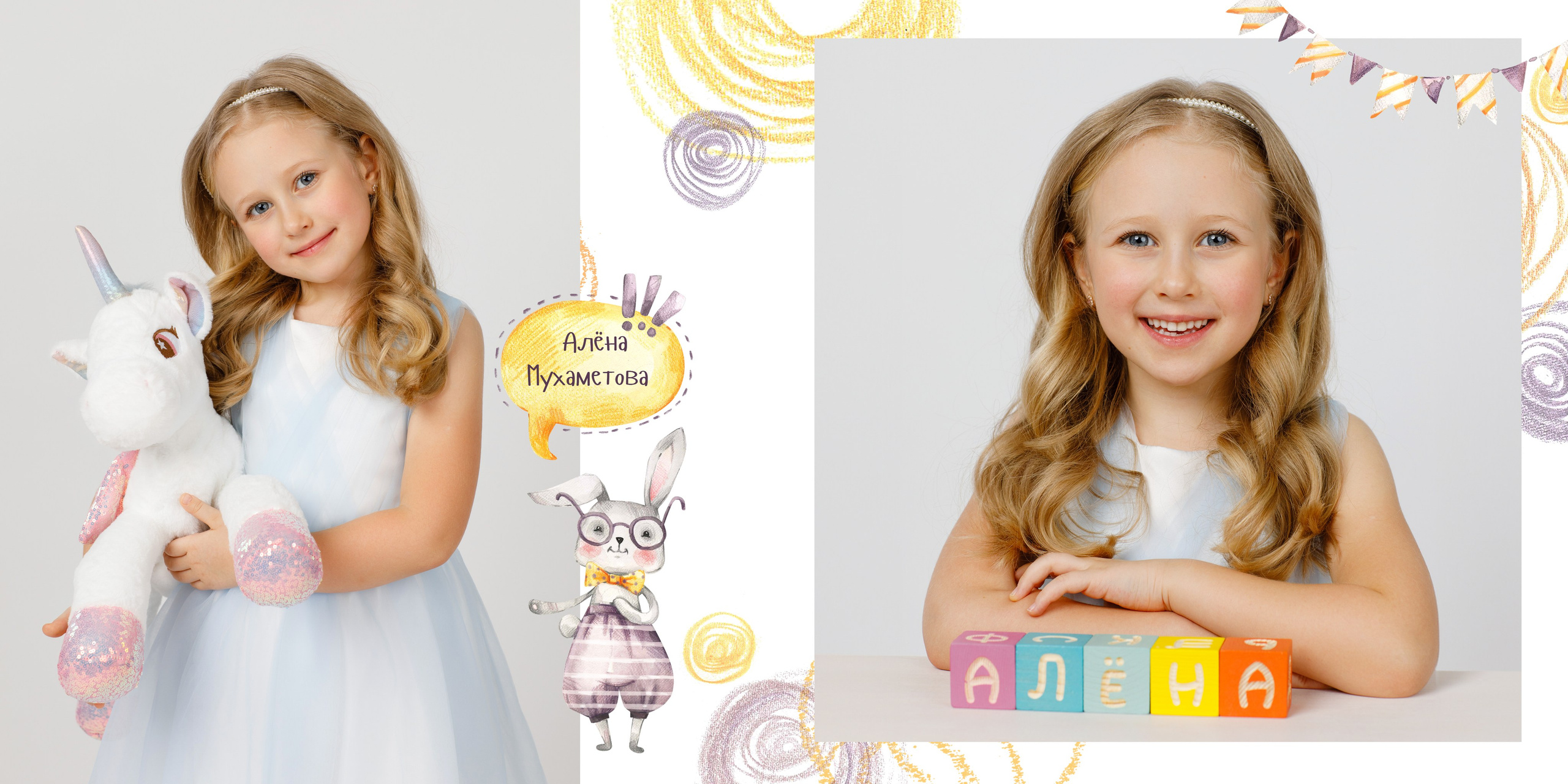 Тариф идеальный (1). Выпускные альбомы в Москве FOTOVMESTE