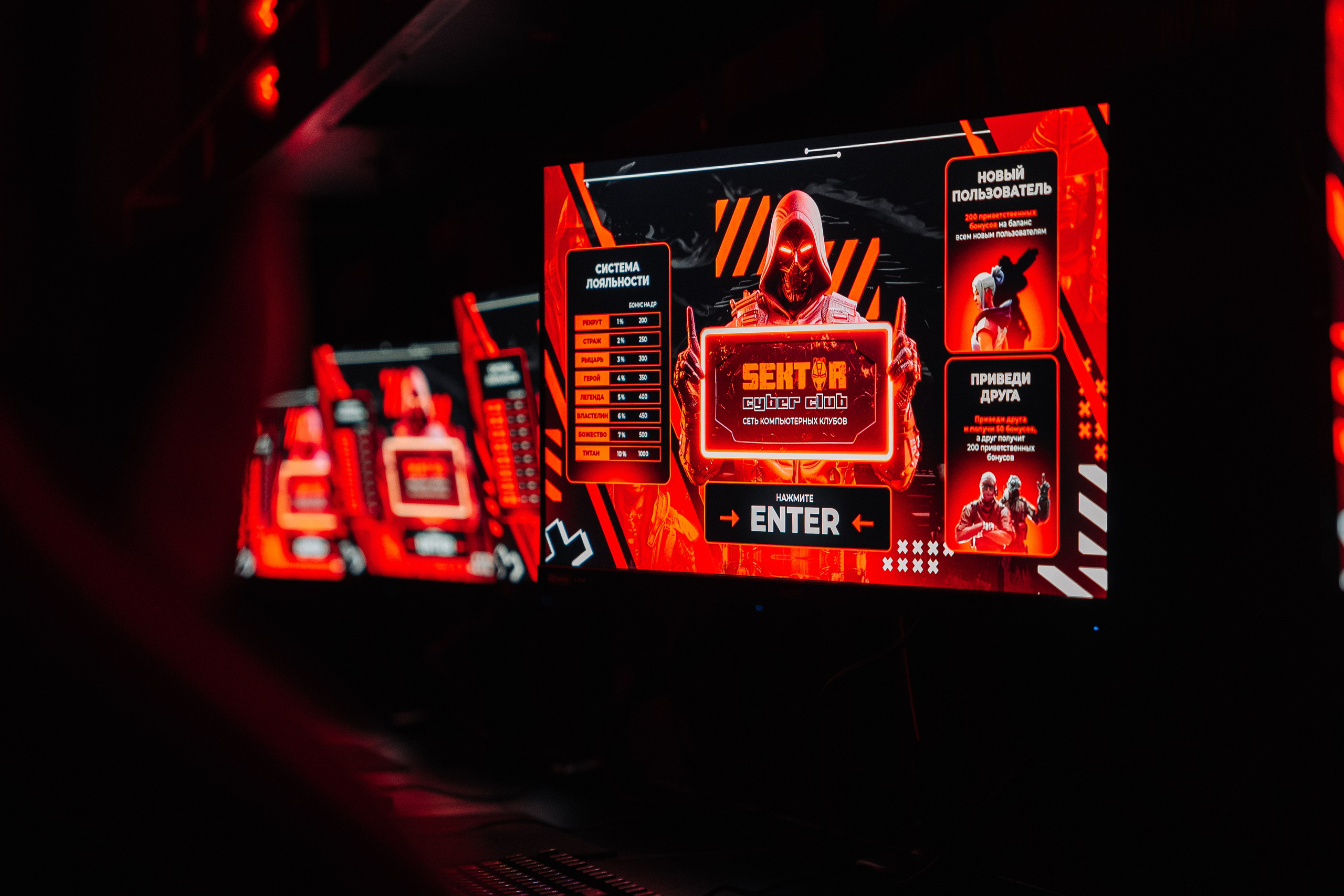 SEKTOR. Фотограф в Хабаровске Швендых Рудольф