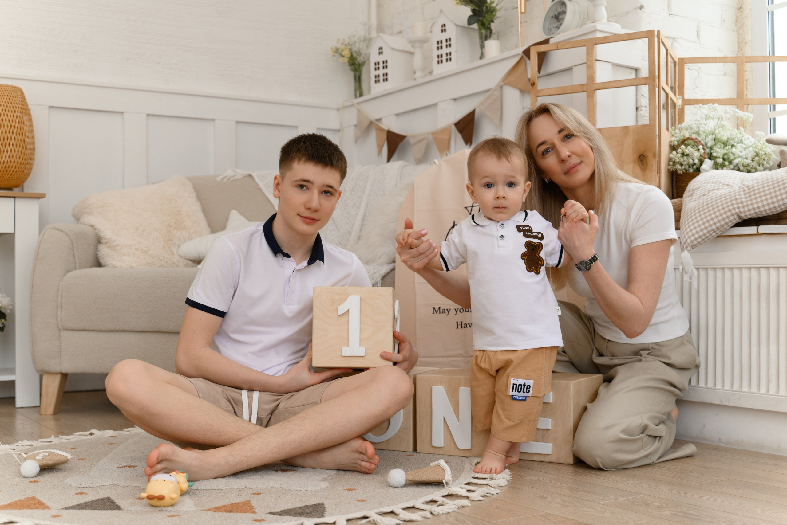 СЕМЕЙНЫЕ. Главная