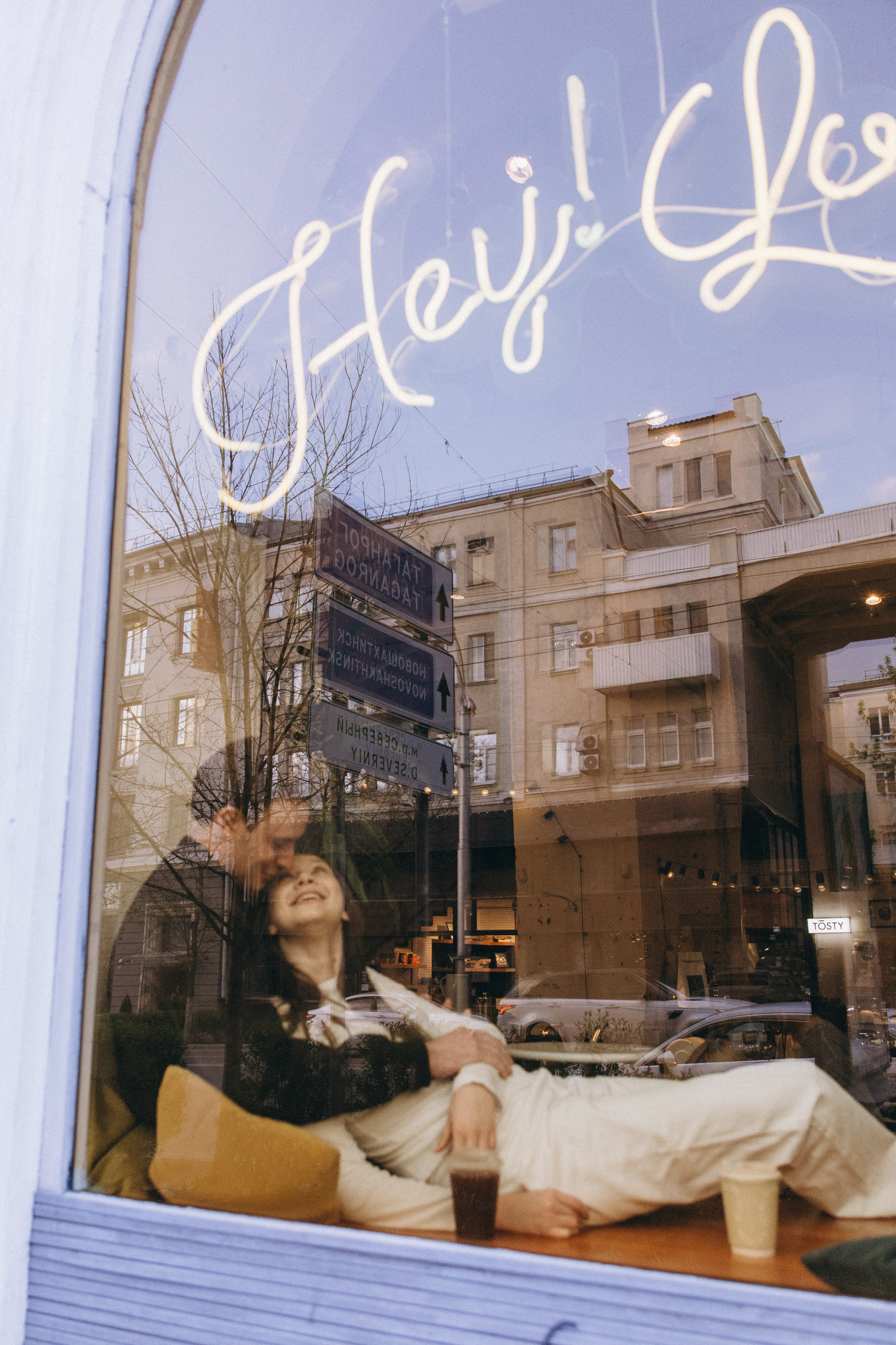 Кристина и Никита