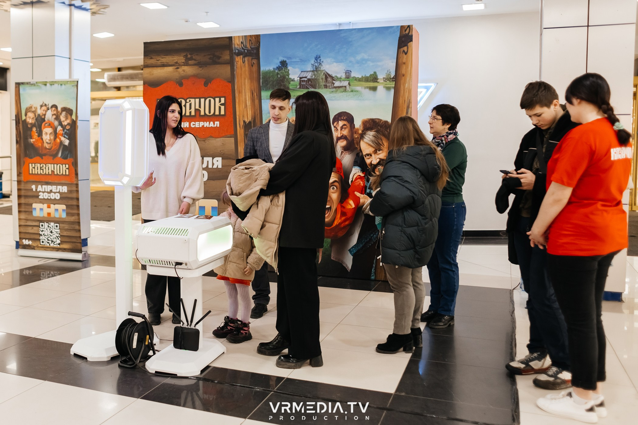 Промо-мероприятие с нейро-фотобудкой «Казачок»