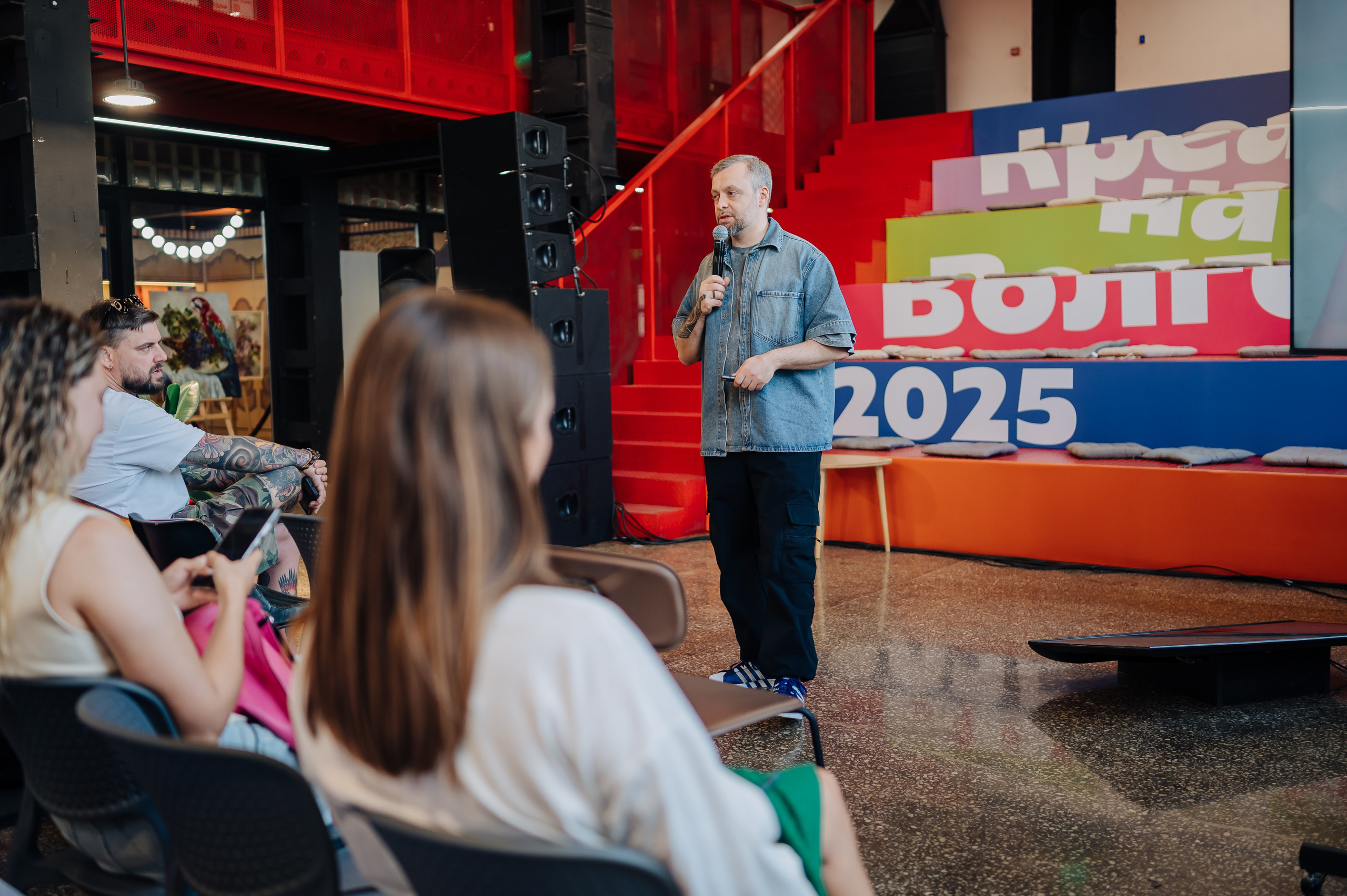 Креатив на Волге. Фотограф Елена Афанасьева