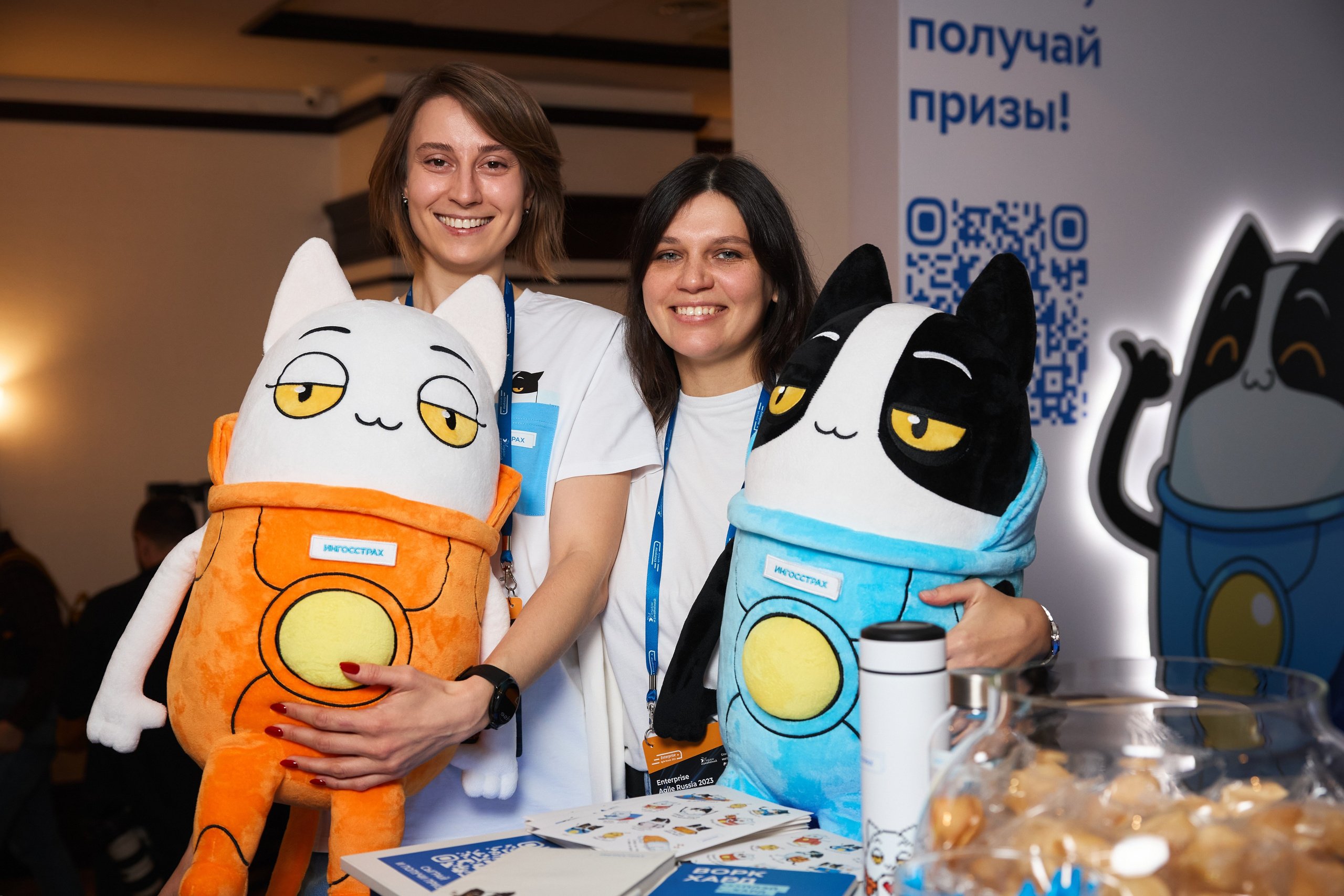 Репортажная съёмка конференции. Москва, Marriott Grand Hotel. Фотограф Марина Юдина. Подольск, Москва