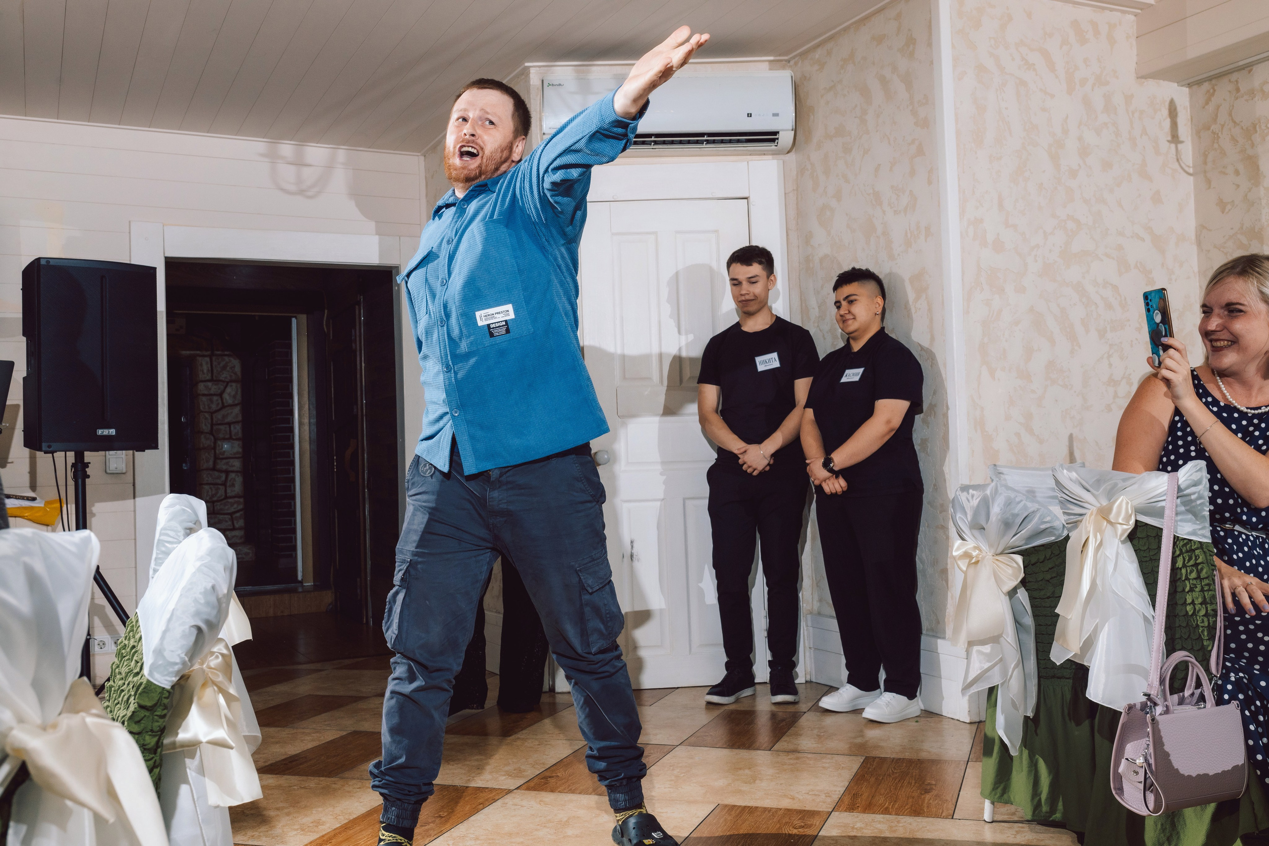 Марго и Иван (банкет). Фотограф Красноярск Архипова Алина