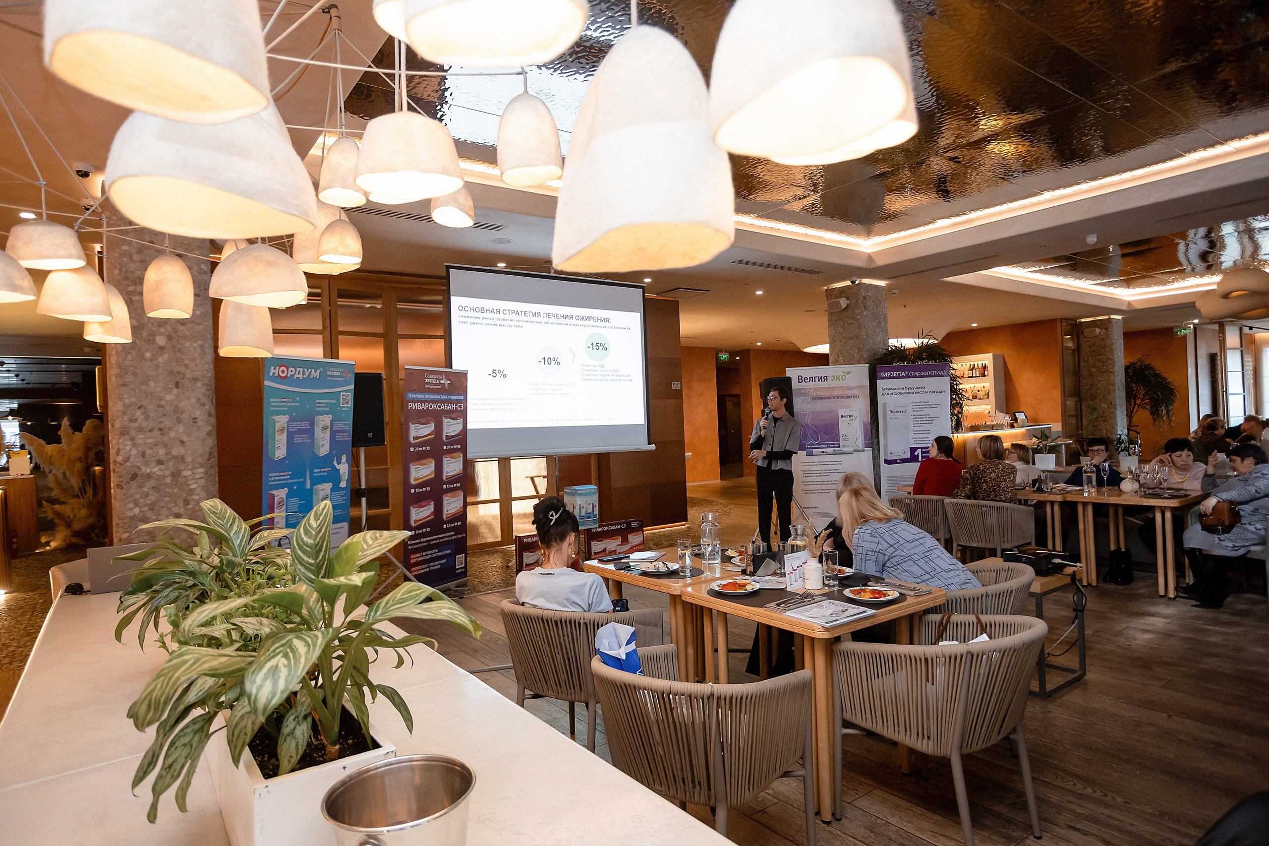 МЕРОПРИЯТИЕ ДЛЯ ВРАЧЕЙ В РЕСТОРАНЕ КАННЫ. Свадебный фотограф в Воронеже Ирина Кривцова