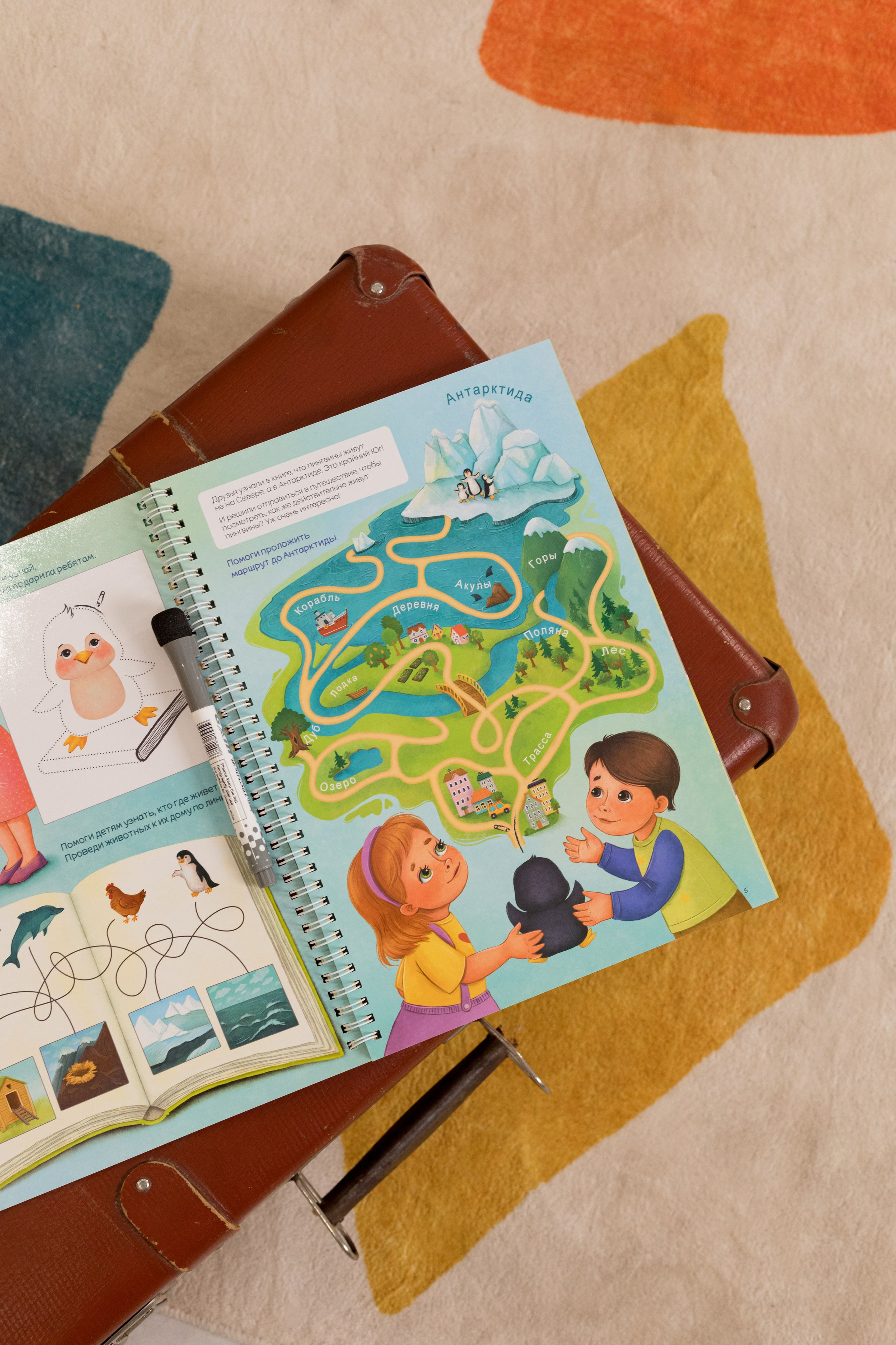 Для детского бренда HEIDETIK. Детский и контент фотограф Надя Волкова Санкт-Петербург