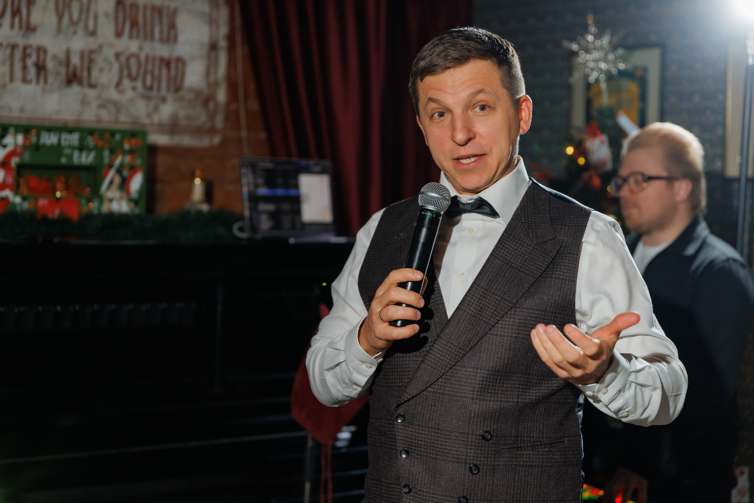 Гетсби вечеринка для компании ООО «НПК Химия». Главная