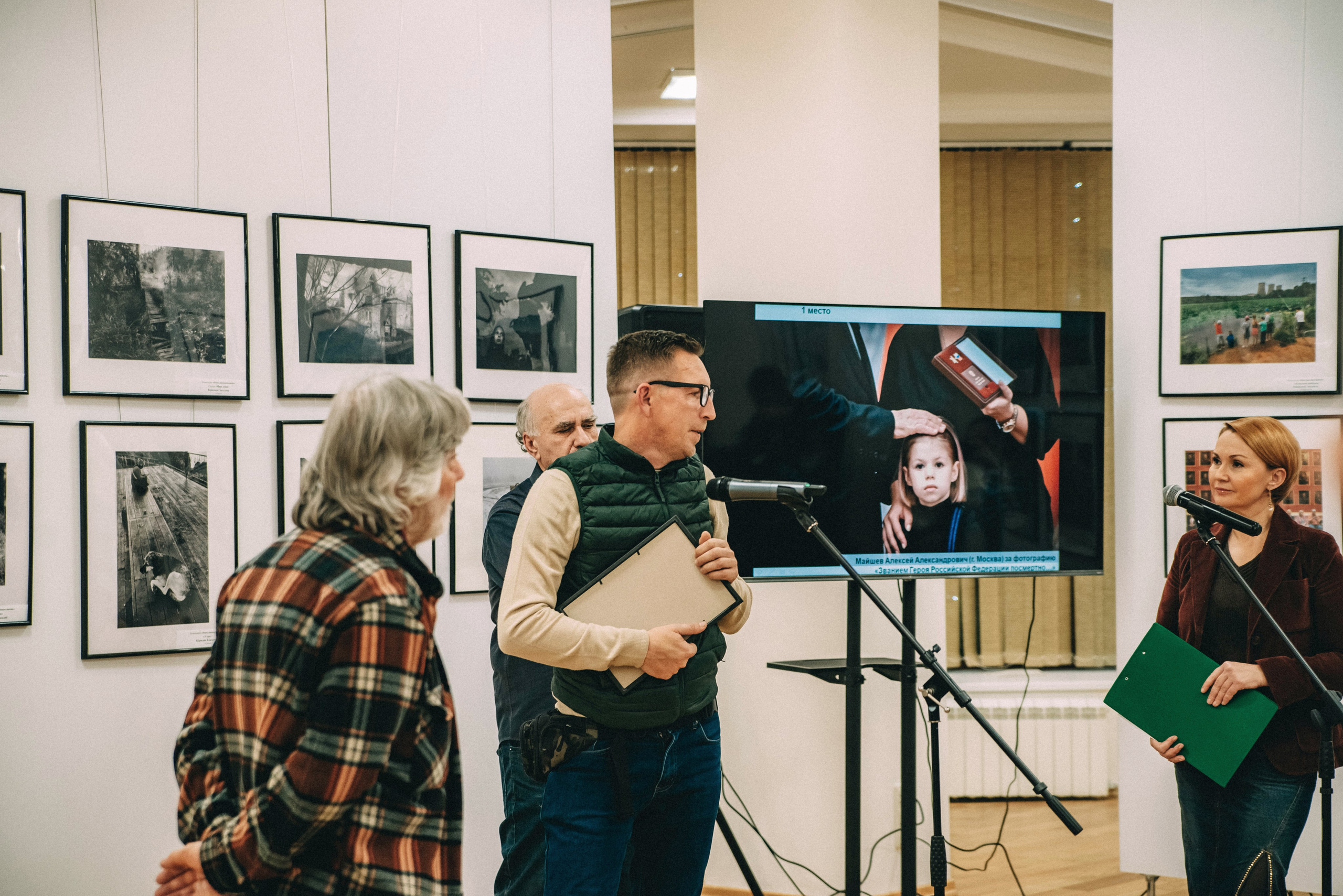 «САМАРСКИЙ ВЗГЛЯД — РОССИЯ». Фотограф в Самаре Елена Фомина
