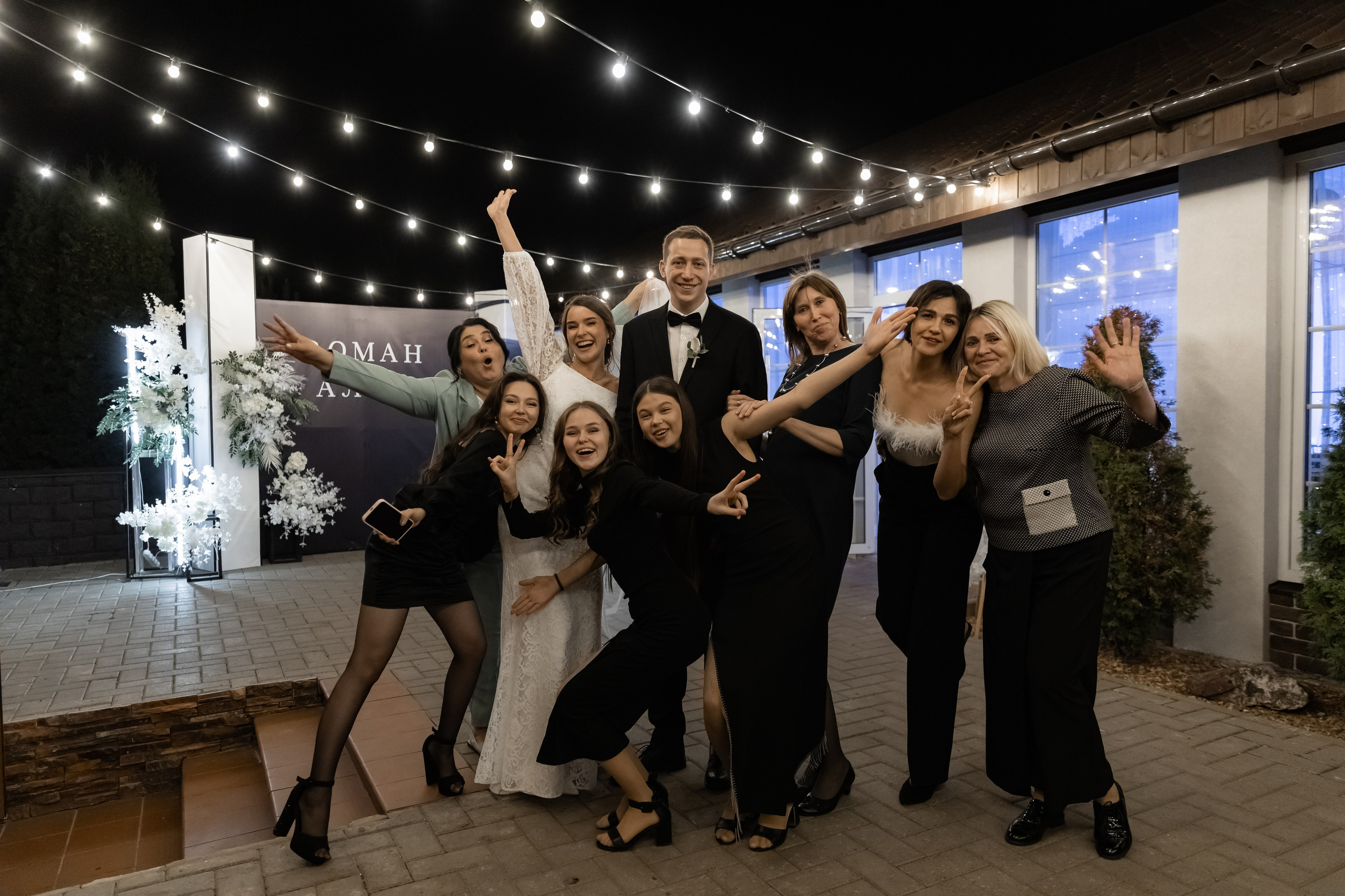 Просто такая сильная любовь. Kamaeva.ru