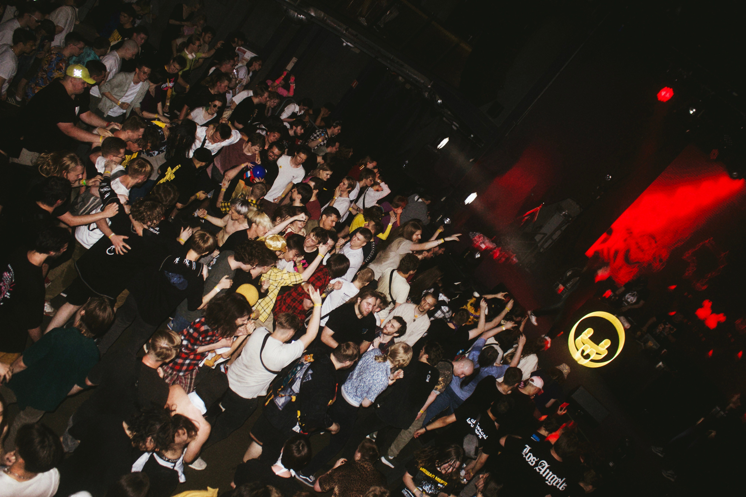 Фестиваль MASHUPBLE4. Концертный и портретный фотограф в Москве Соня Спросонья