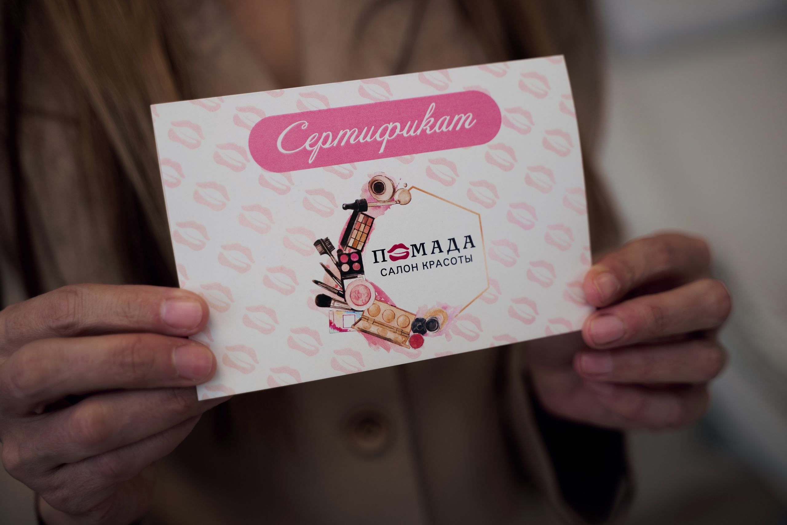 Отзывы. Детский и семейный фотограф Шемарова Ольга