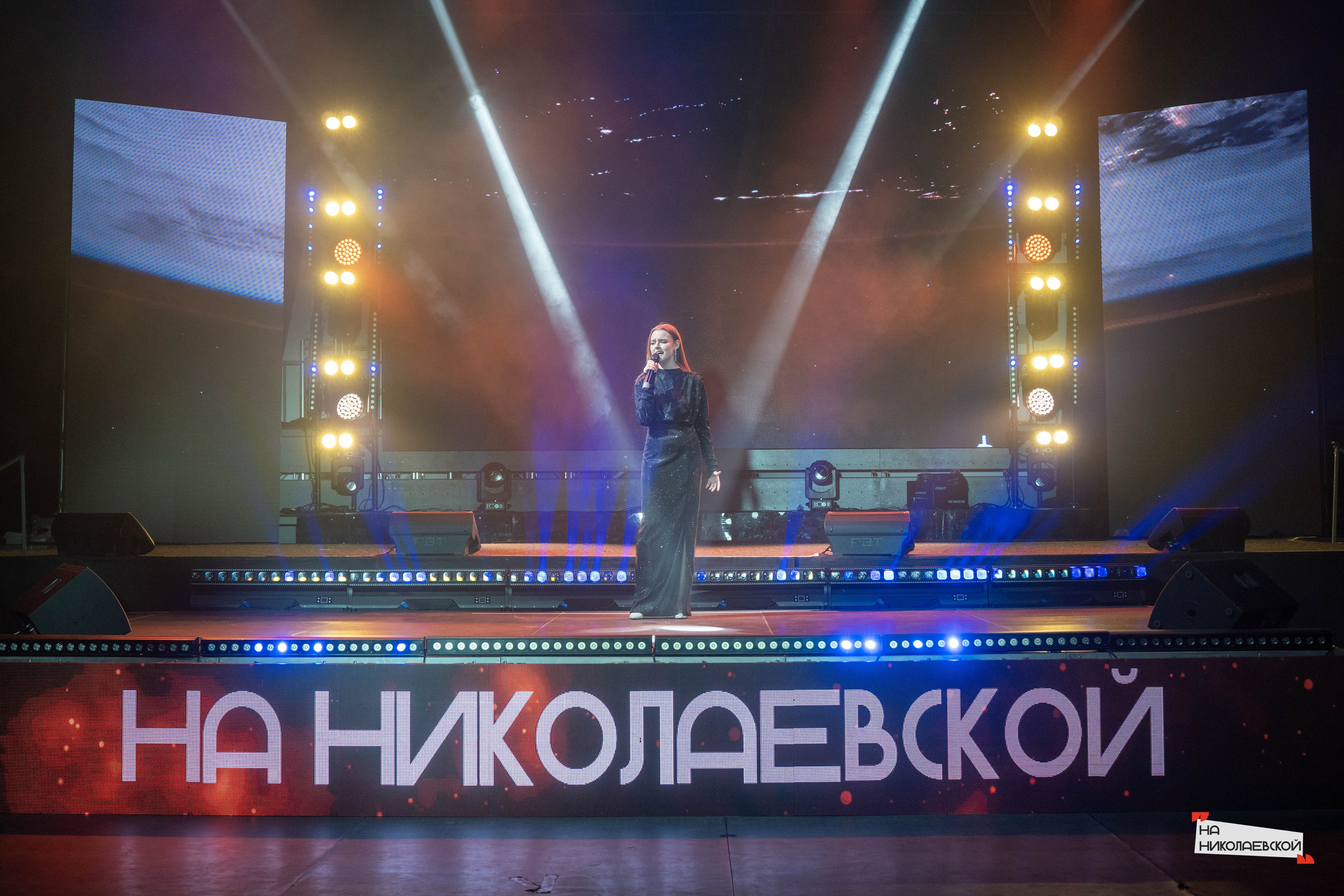 События Оренбуржья