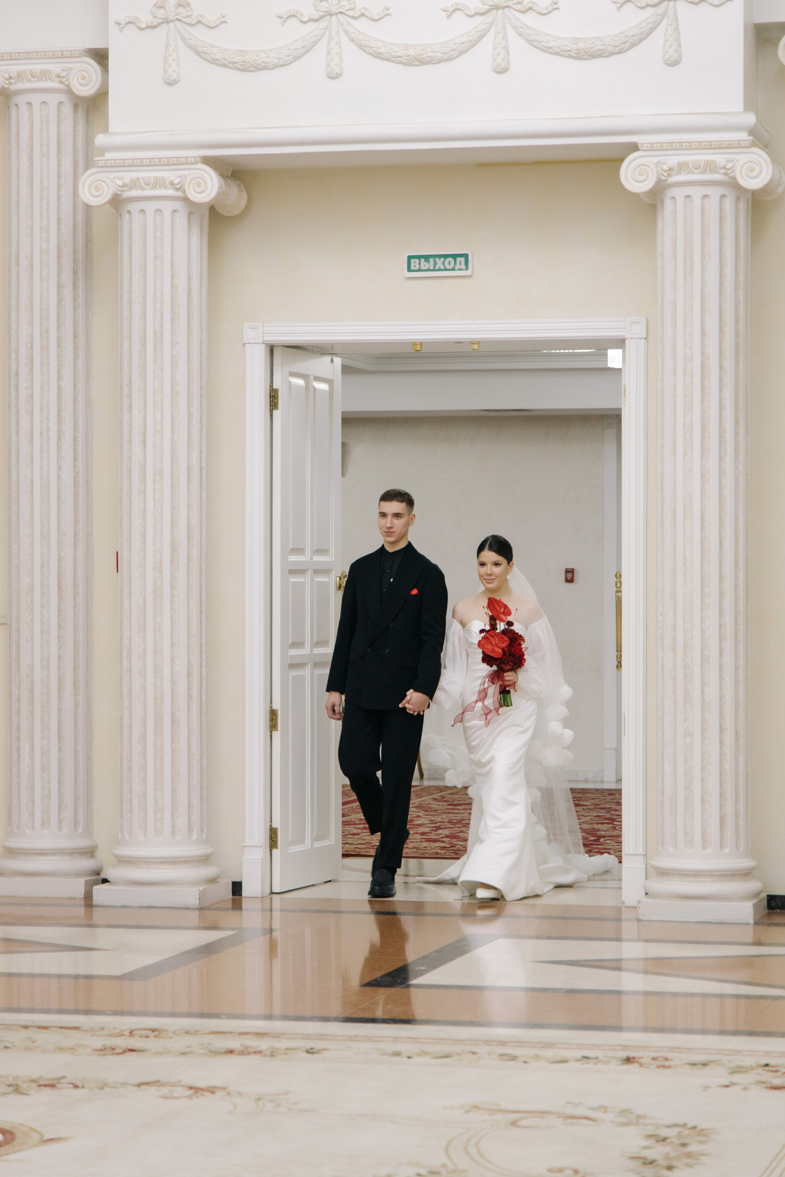 Wedding day | Никита и Арина