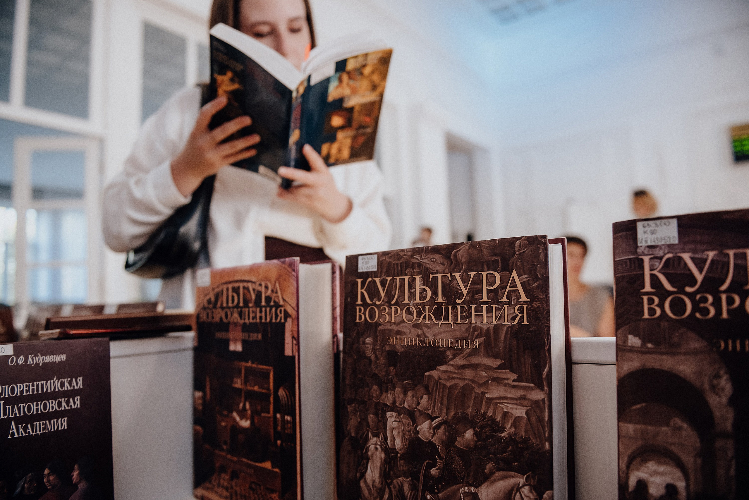 17.08.2022 | Лекторий № 5 «Эпоха Ренессанса: как она изменила мир?» Лекция Ираиды Копьевой. Фотограф Роман Рудаков