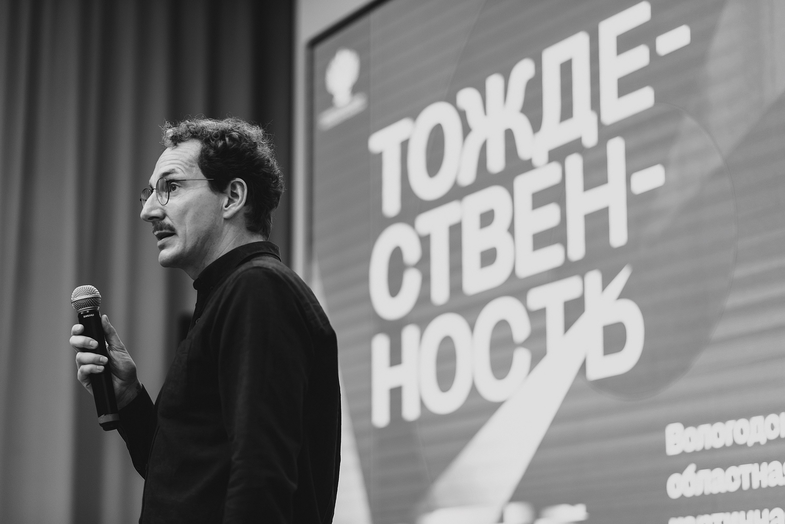 06.07.2023 | VOICES. Пресс-конференция. Главная