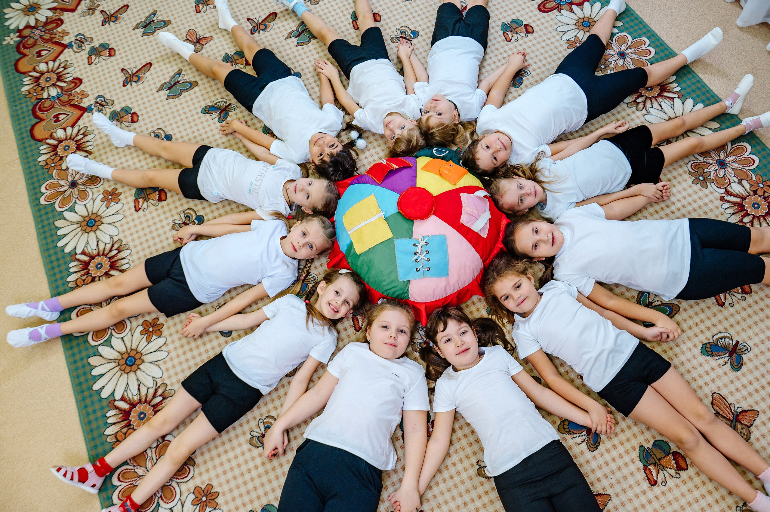 Детский сад