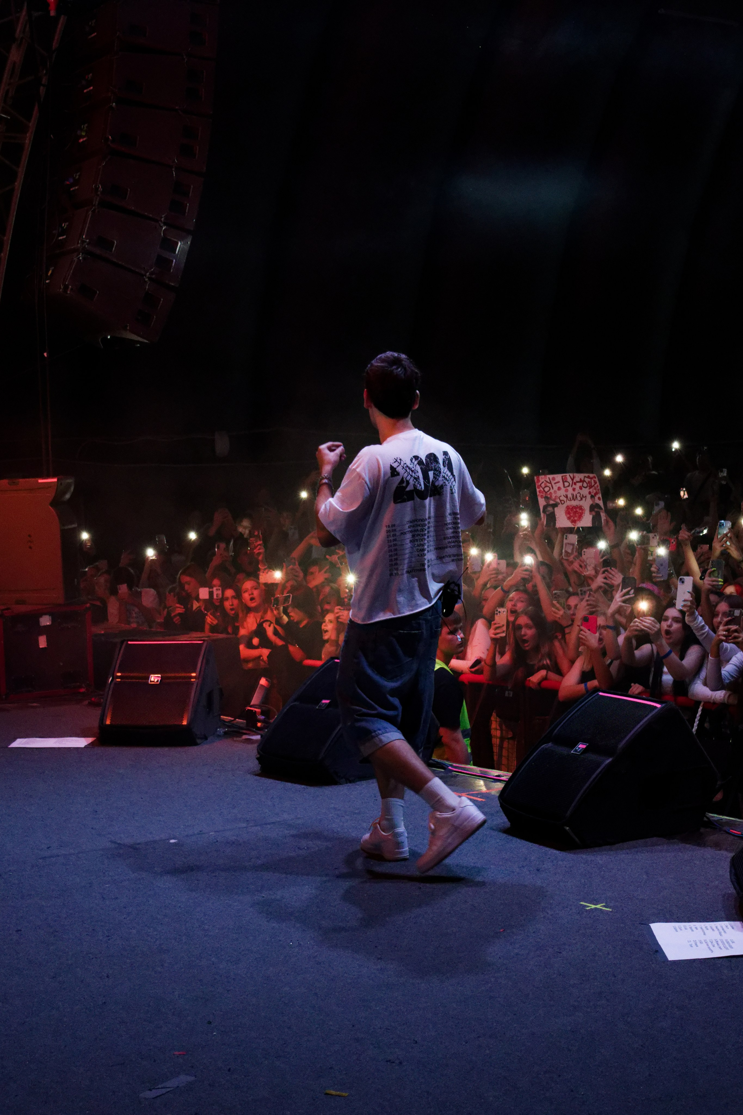 Bushido Zho / @Кроп Арена / Краснодар. Концертный фотограф в Краснодаре