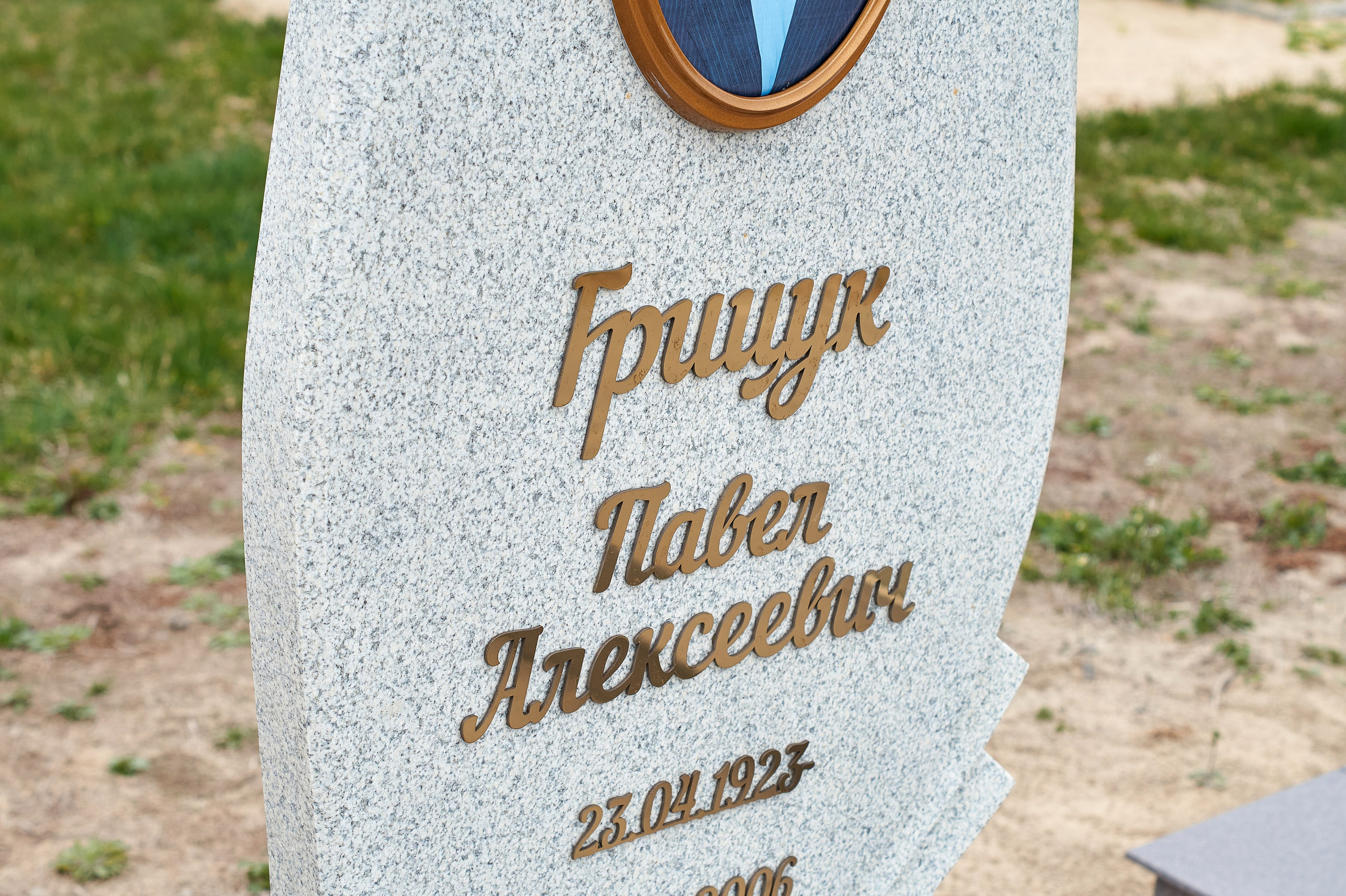 Примеры работ. Изделия из гранита