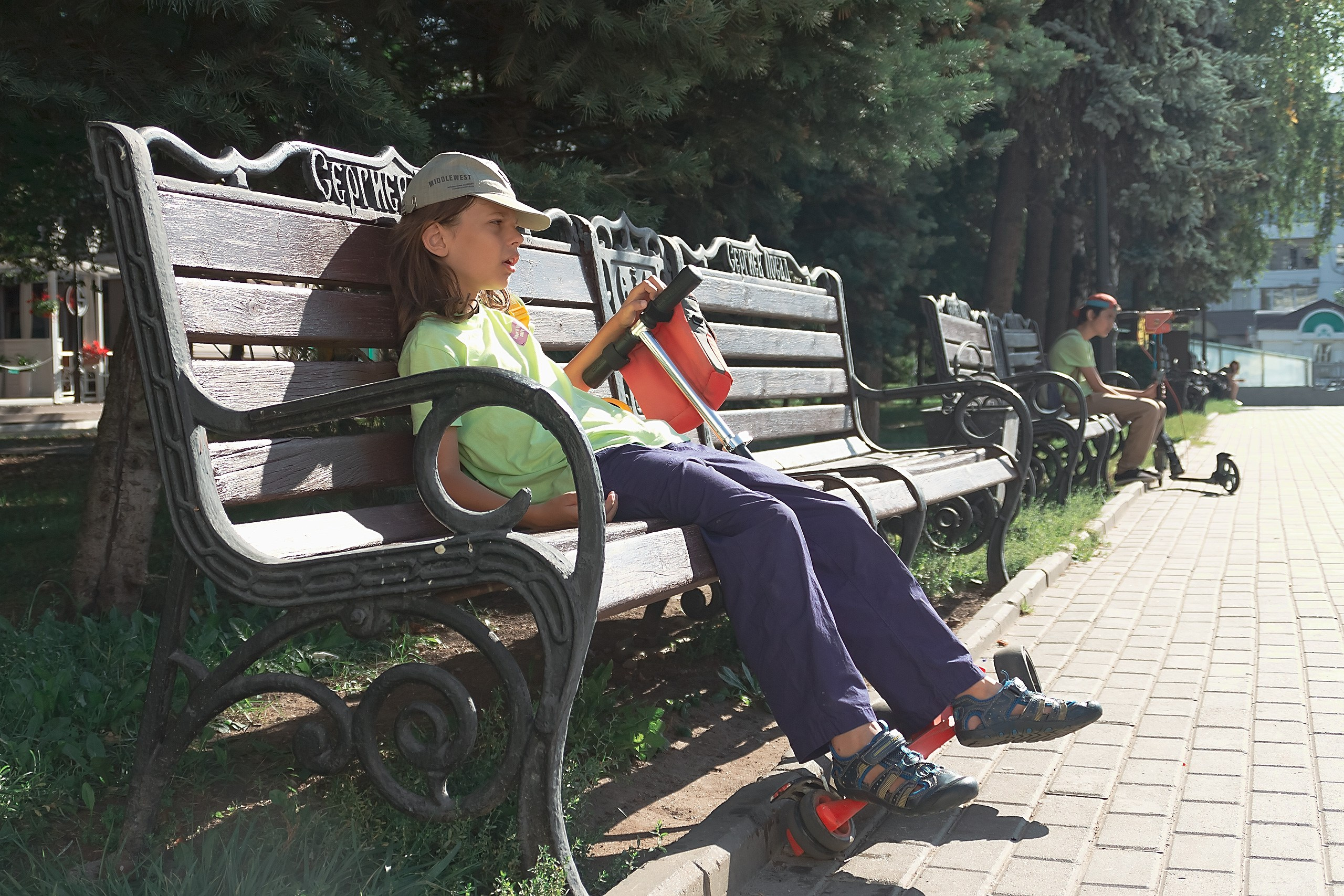 Свобода — Быть Собой. Аmat Victoria Сuram