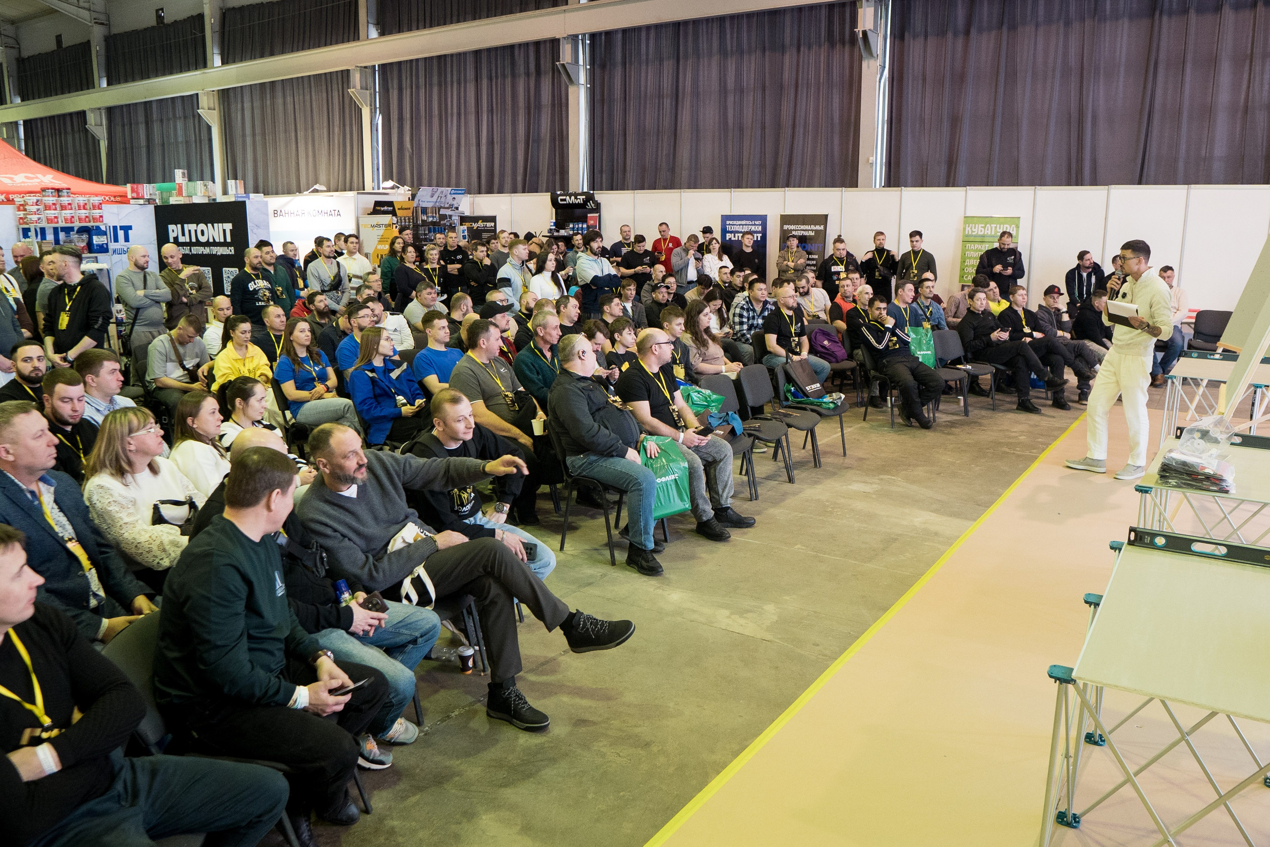 Форум «Золотые Руки 2026». Фотограф в Самаре Иван Булатов