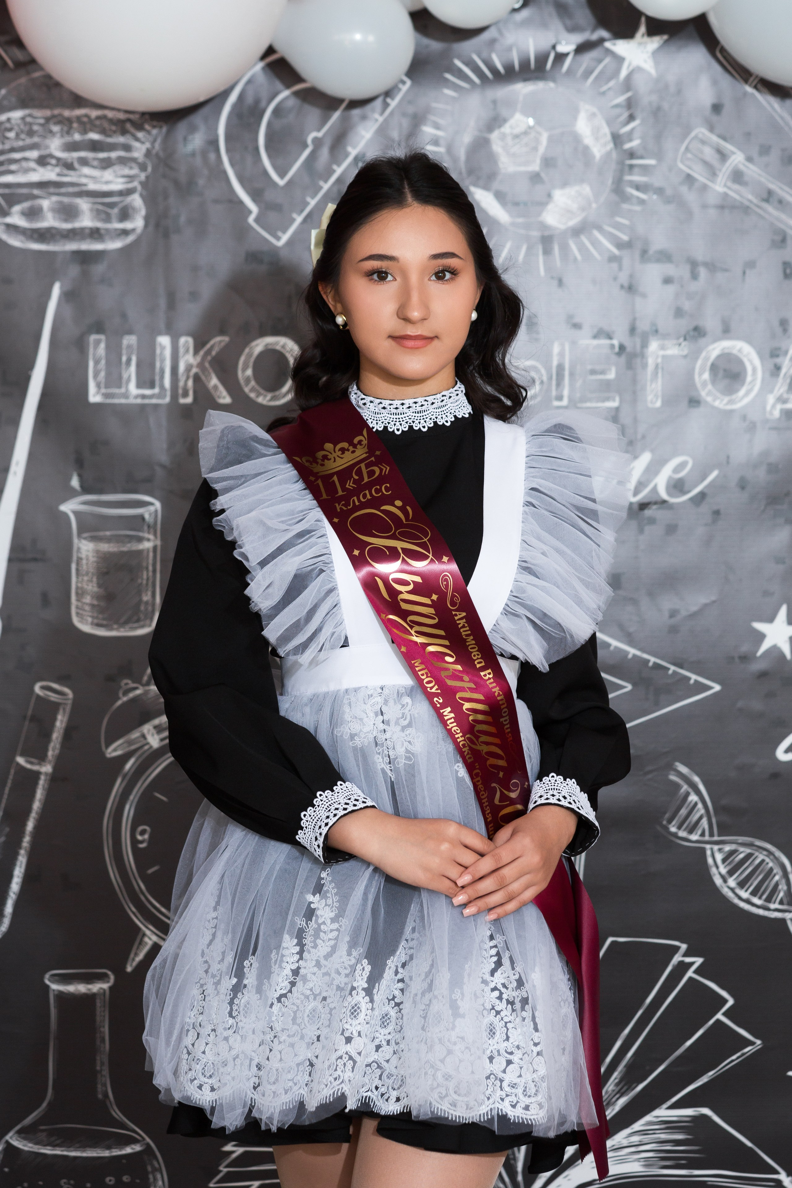 ФОТОСЕССИЯ С РОДИТЕЛЯМИ «ПОСЛЕДНИЙ ЗВОНОК — 2025» 9 ШКОЛА Г.МЦЕНСК. Профессиональный фотограф в Мценске и Орловской области