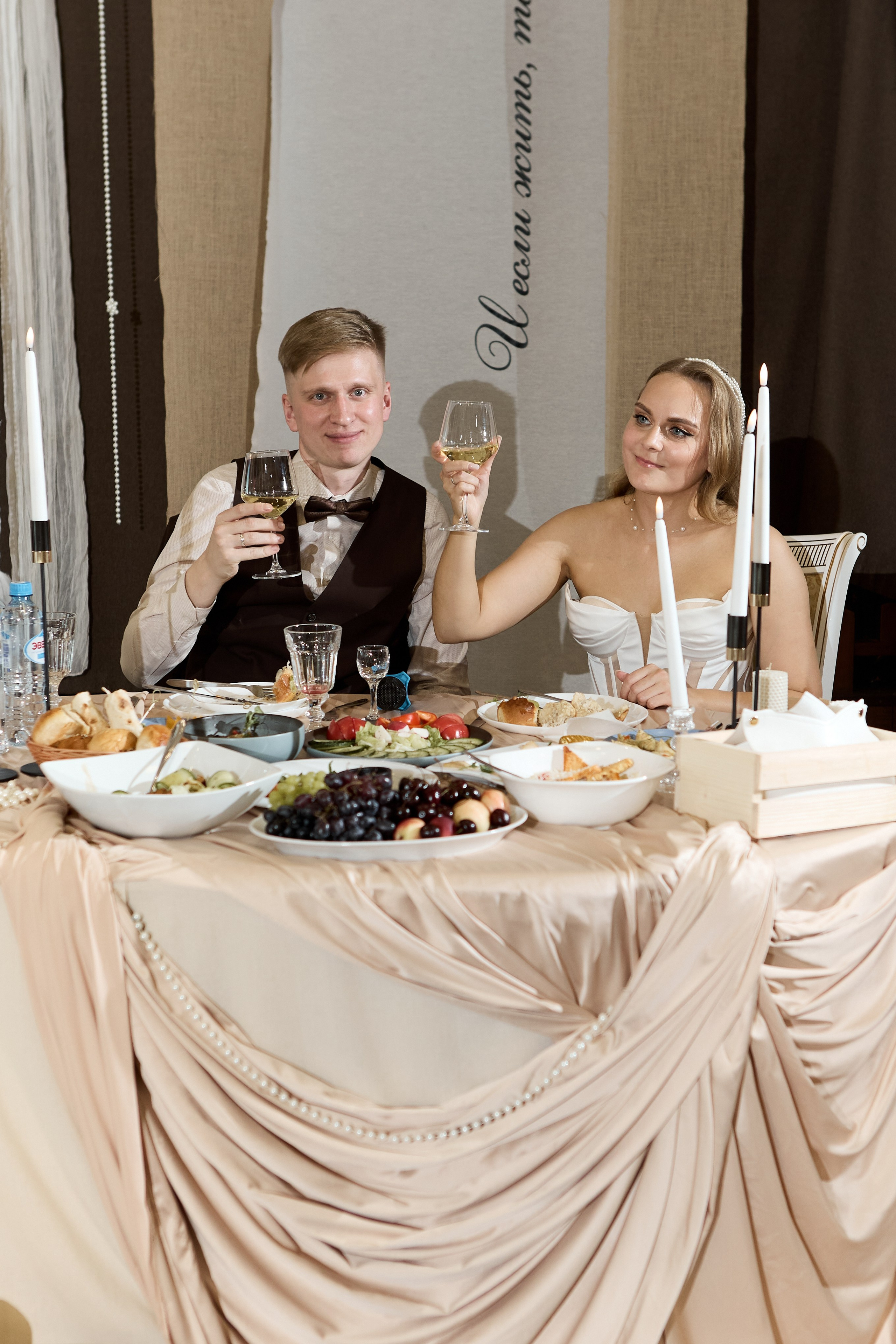 Саша & Даша (банкет). Фотограф Екатеринбург Яна Язовская