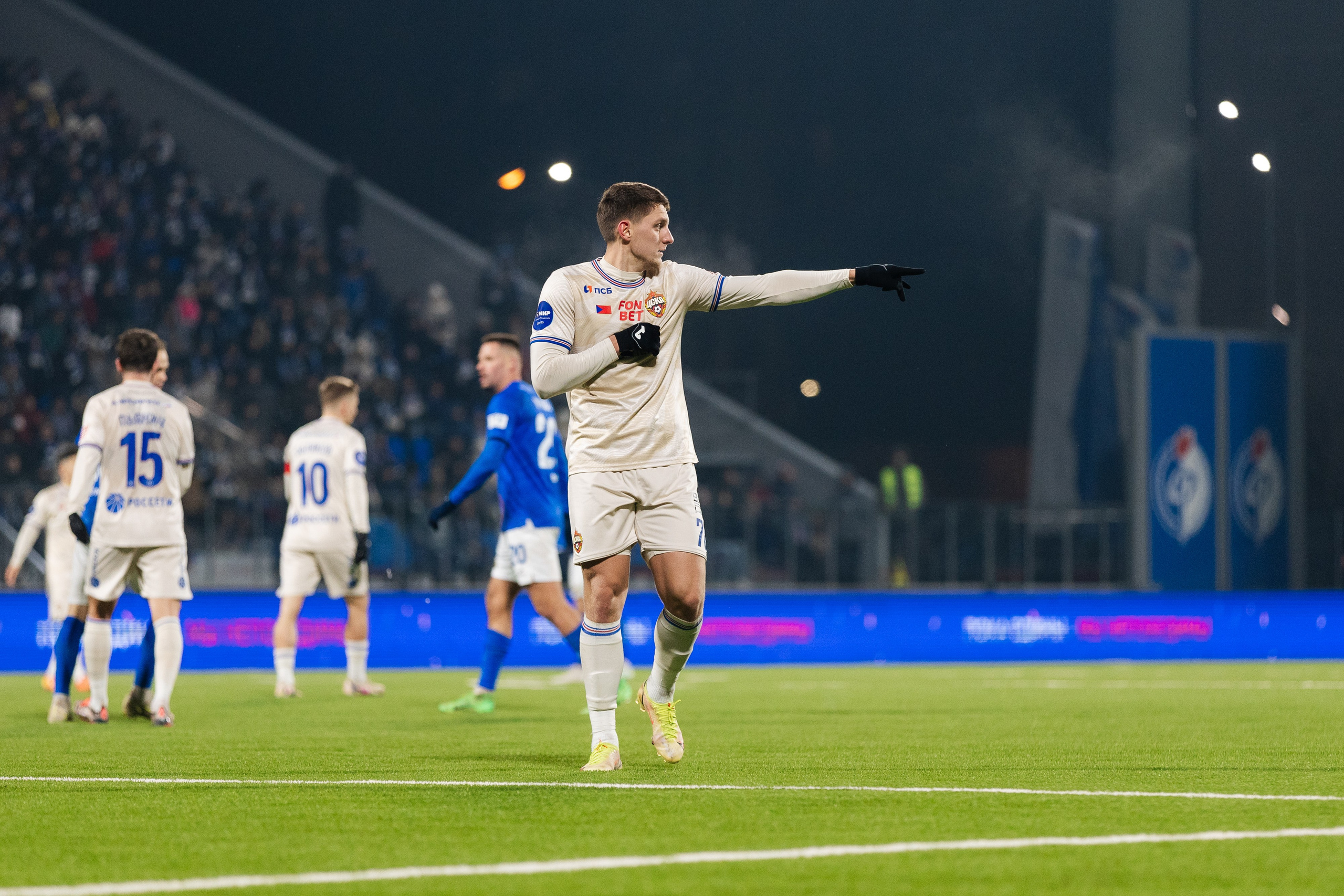 Факел — ЦСКА. Свадебный и репортажный фотограф в Воронеже Сергей Максимов