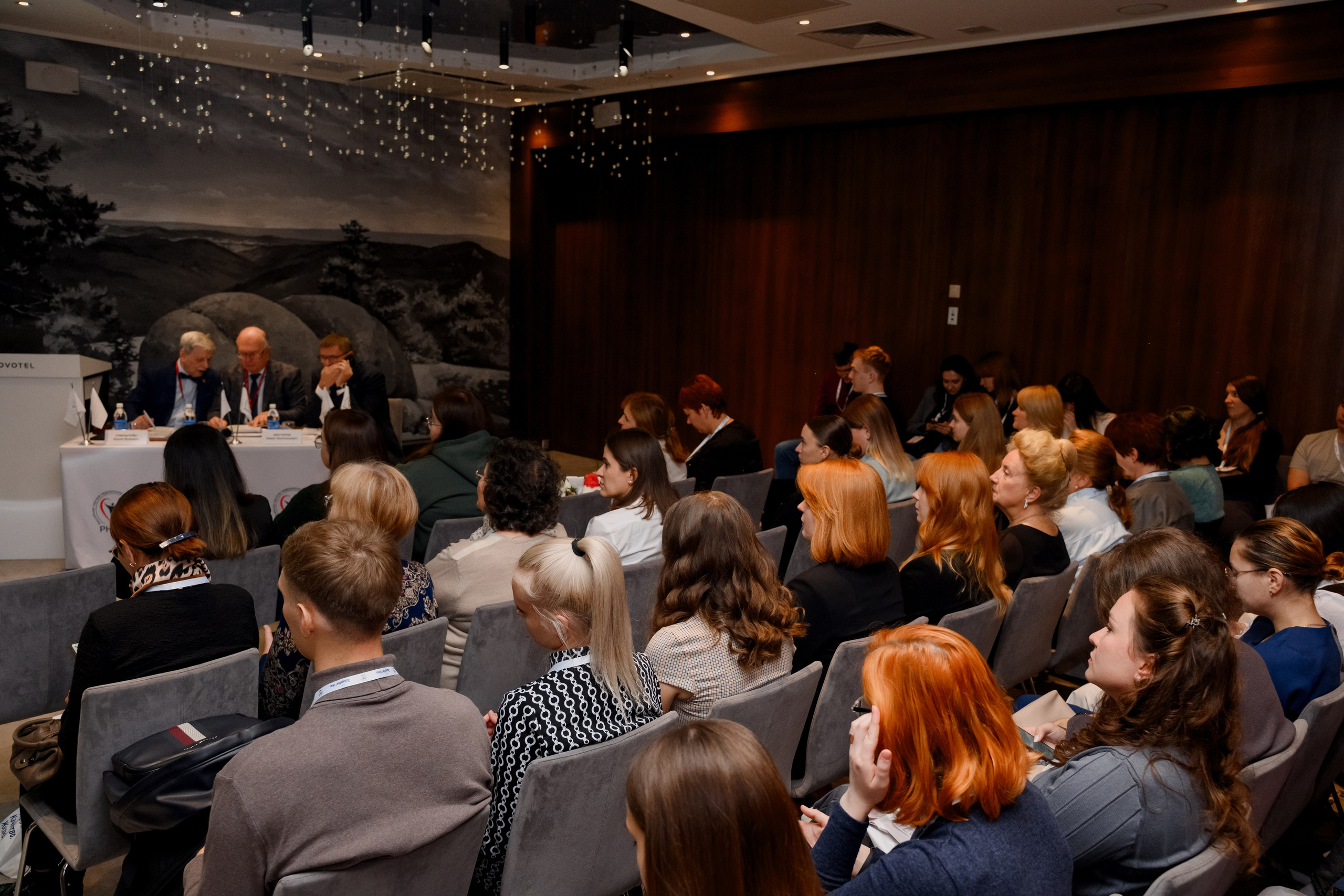 Мед конференция. Фотограф в Красноярске