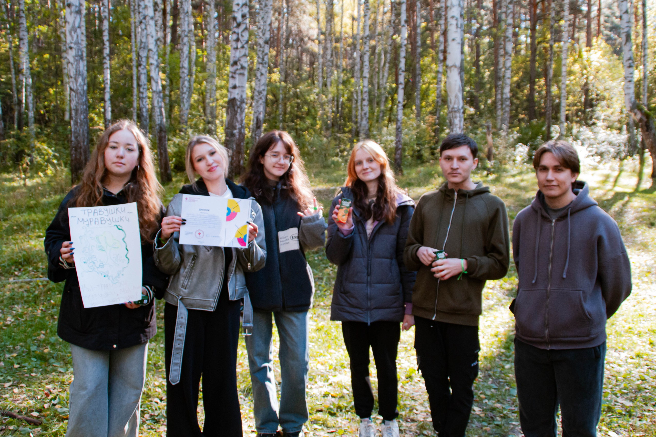 День здоровья в Екатеринбургской академии современного искусства 2025