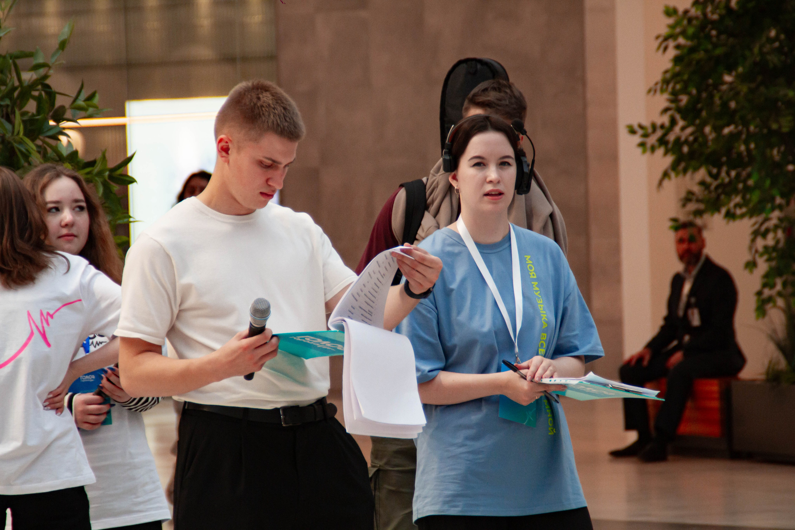 Голос города 2025