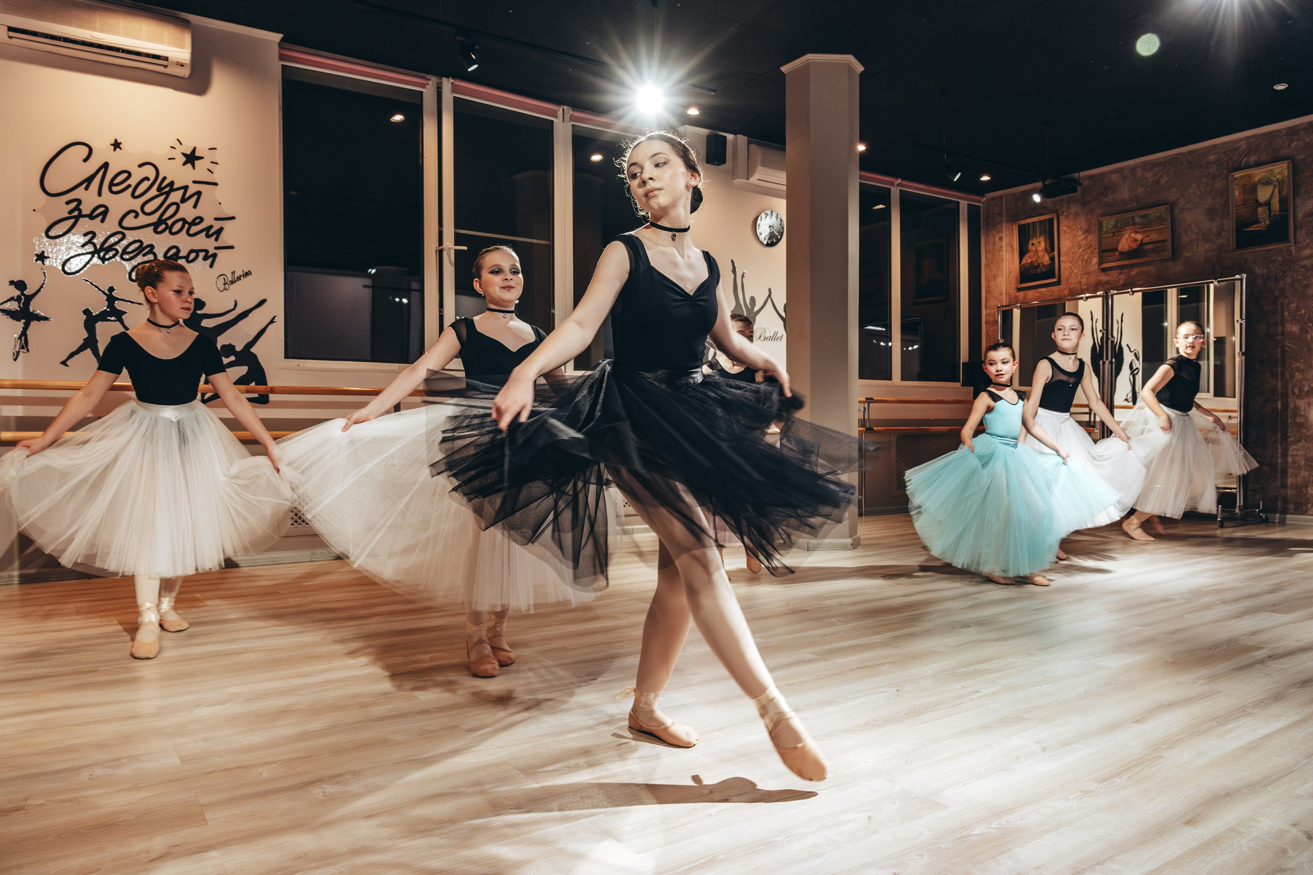 Балетная SТУДИЯ. Легкая фотография