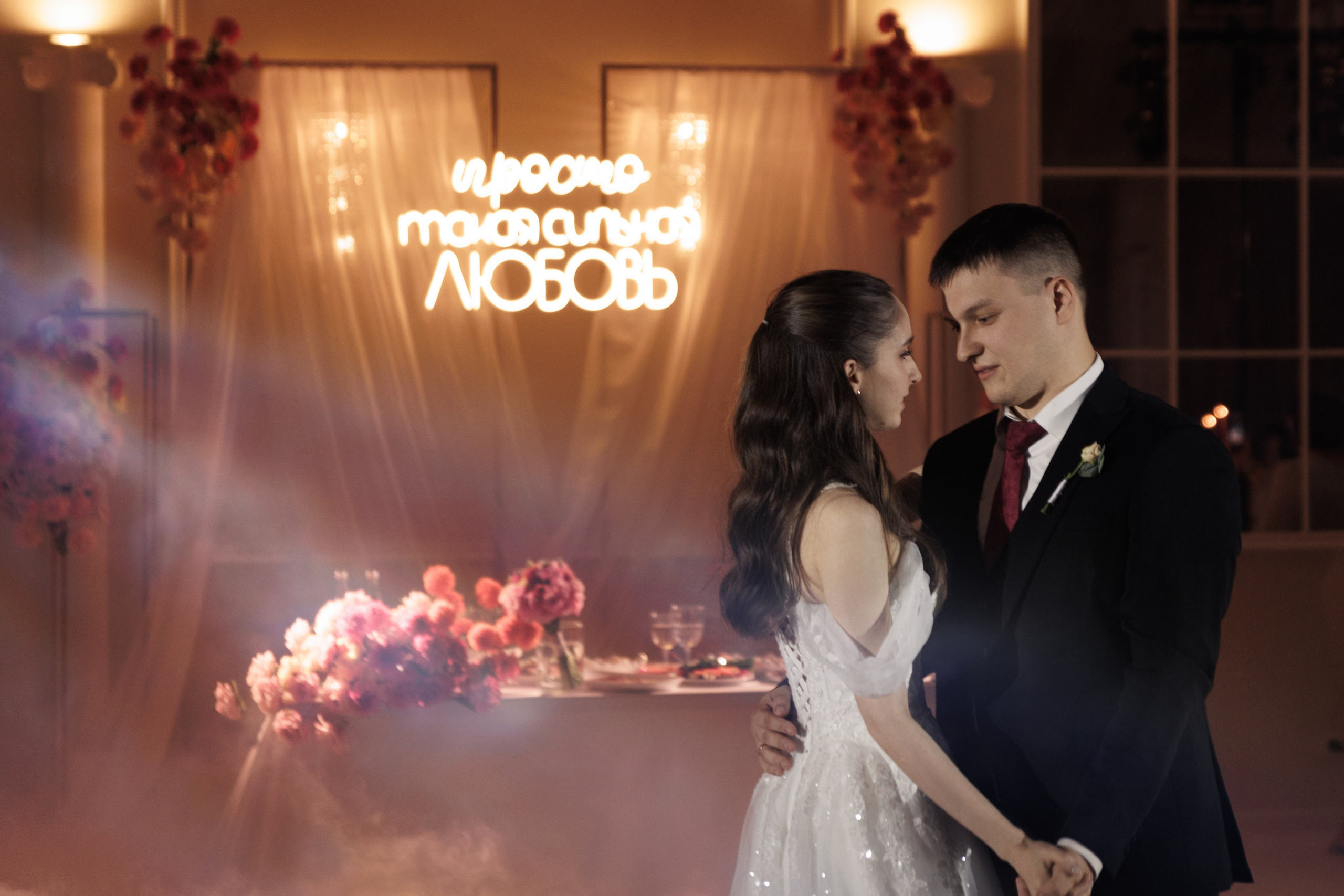 Свадебный фотограф в Ростове-на-Дону Лилия Паккерт