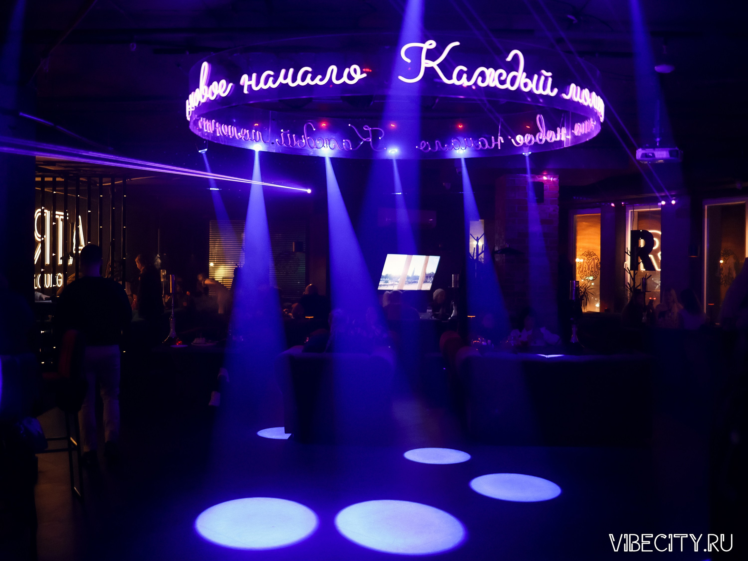 Мята Lounge. VIBECITY.RU Вайб Сити Ру Фоторепортажи Фотоотчеты Калининград