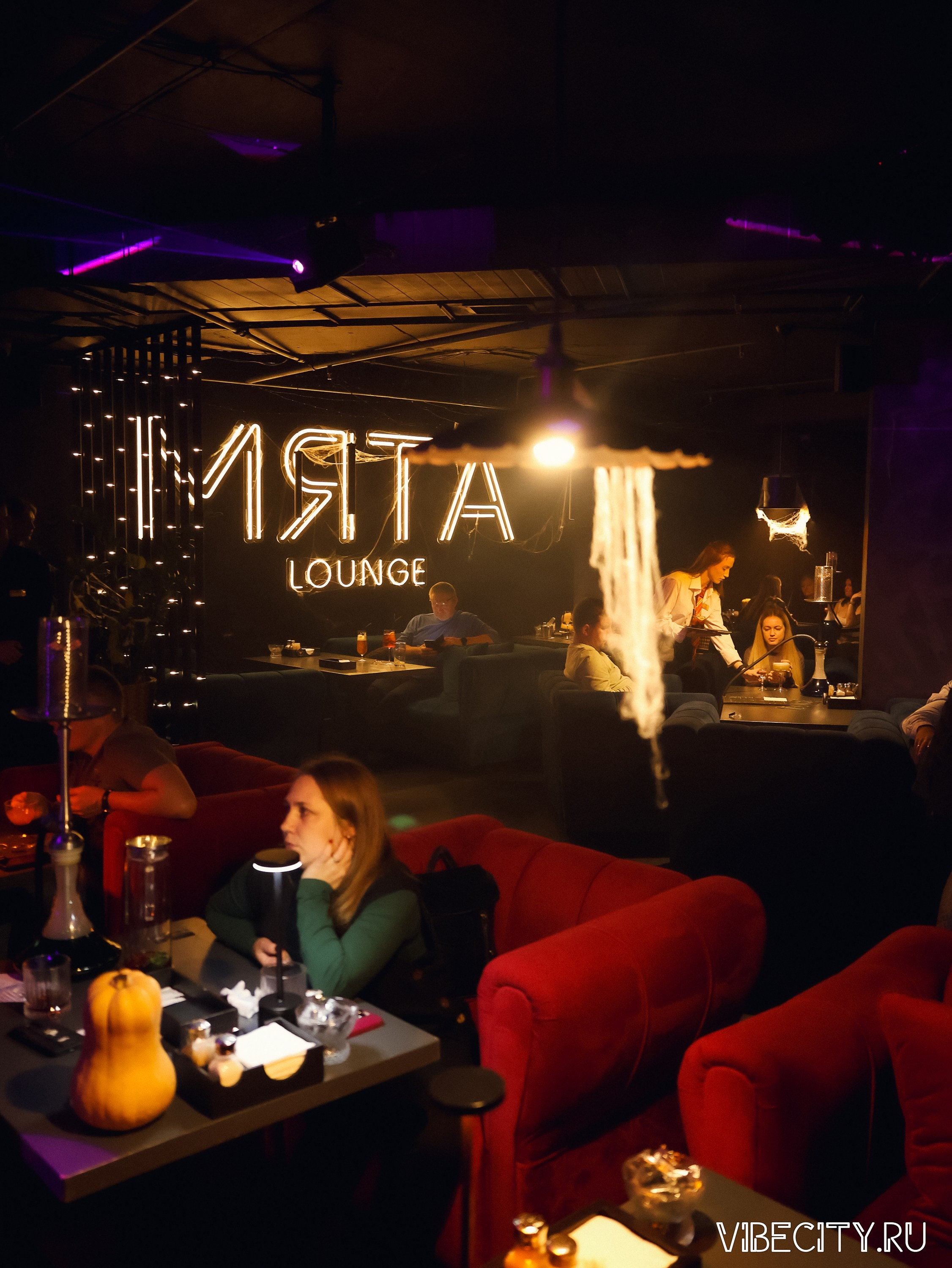 Мята Lounge. VIBECITY.RU Вайб Сити Ру Фоторепортажи Фотоотчеты Калининград