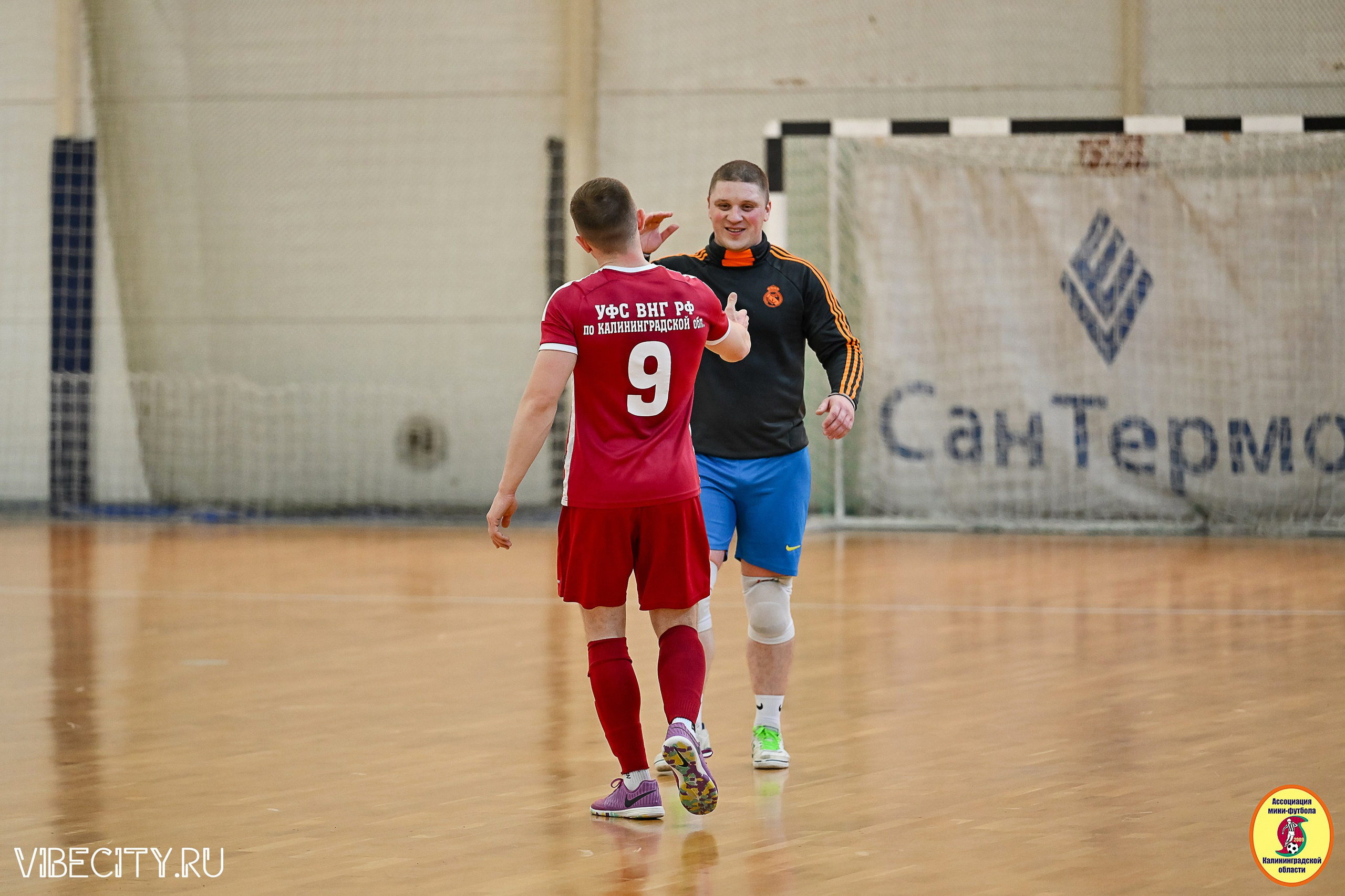 МФЛ СанТермо. VIBECITY.RU Вайб Сити Ру Фоторепортажи Фотоотчеты Калининград