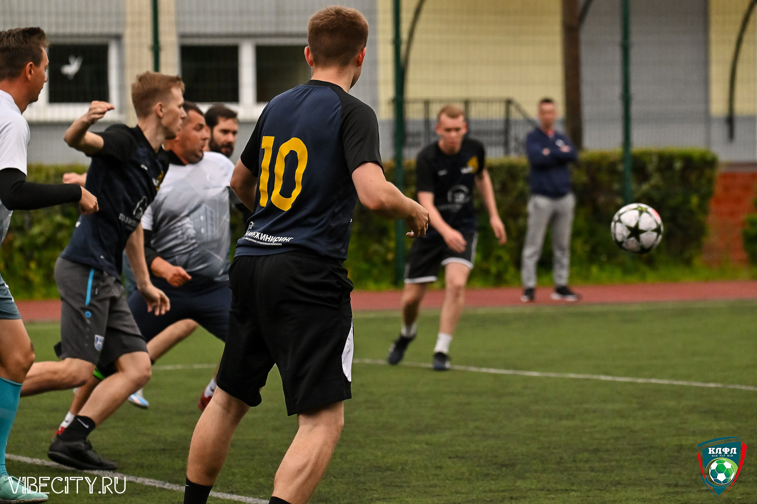 МАТЧИ ПЛЕЙ-ОФФ XXl ЛЕТНЕГО КУБКА КАЛИНИНГРАДСКОЙ ЛФЛ. VIBECITY.RU Вайб Сити Ру Фоторепортажи Фотоотчеты Калининград