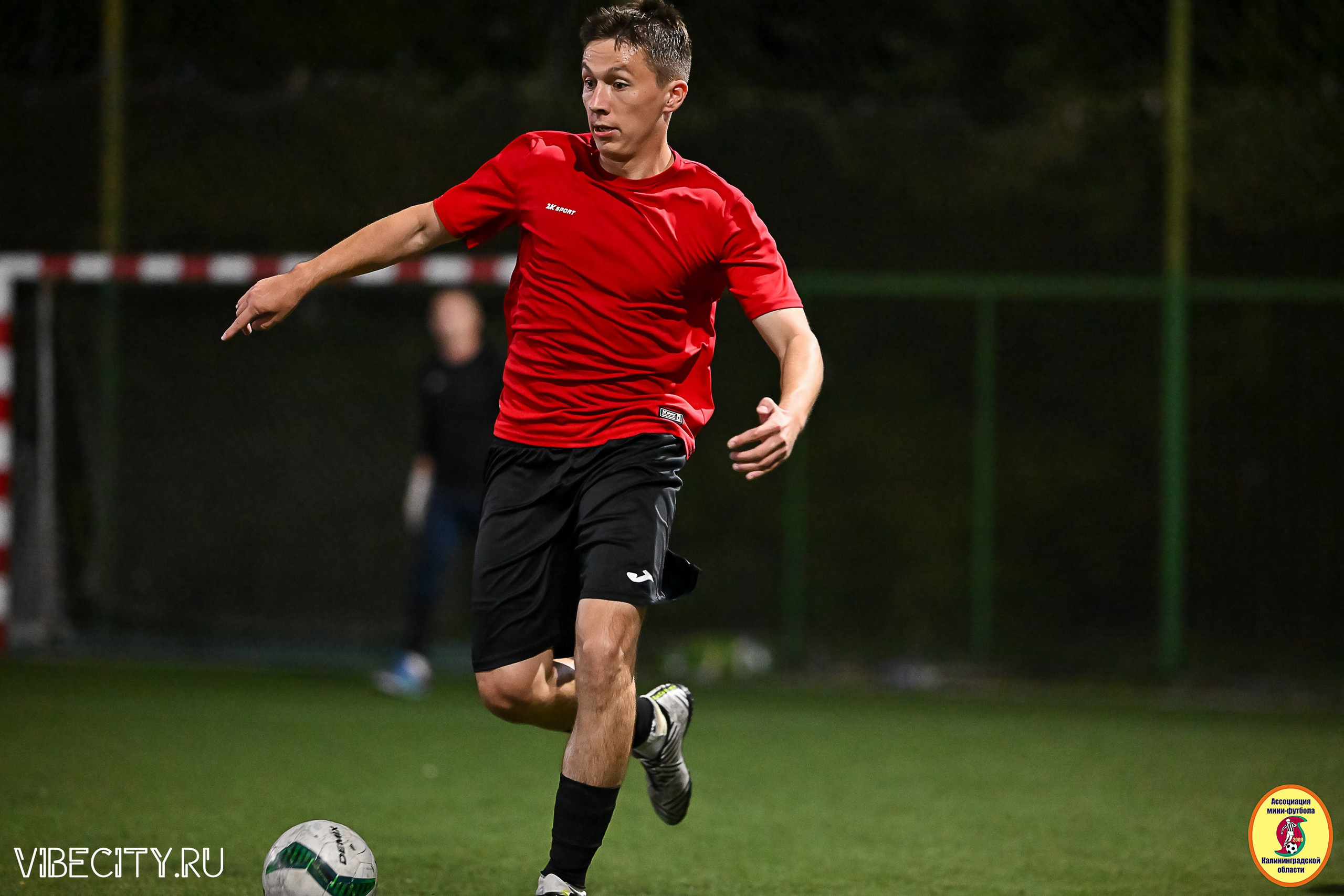 ФИНАЛЬНЫЕ ИГРЫ КУБКА МИНИ-ФУТБОЛЬНОЙ ЛИГИ И КУБКА КОРПОРАТИВНОЙ МФЛ 2025. VIBECITY.RU Вайб Сити Ру Фоторепортажи Фотоотчеты Калининград