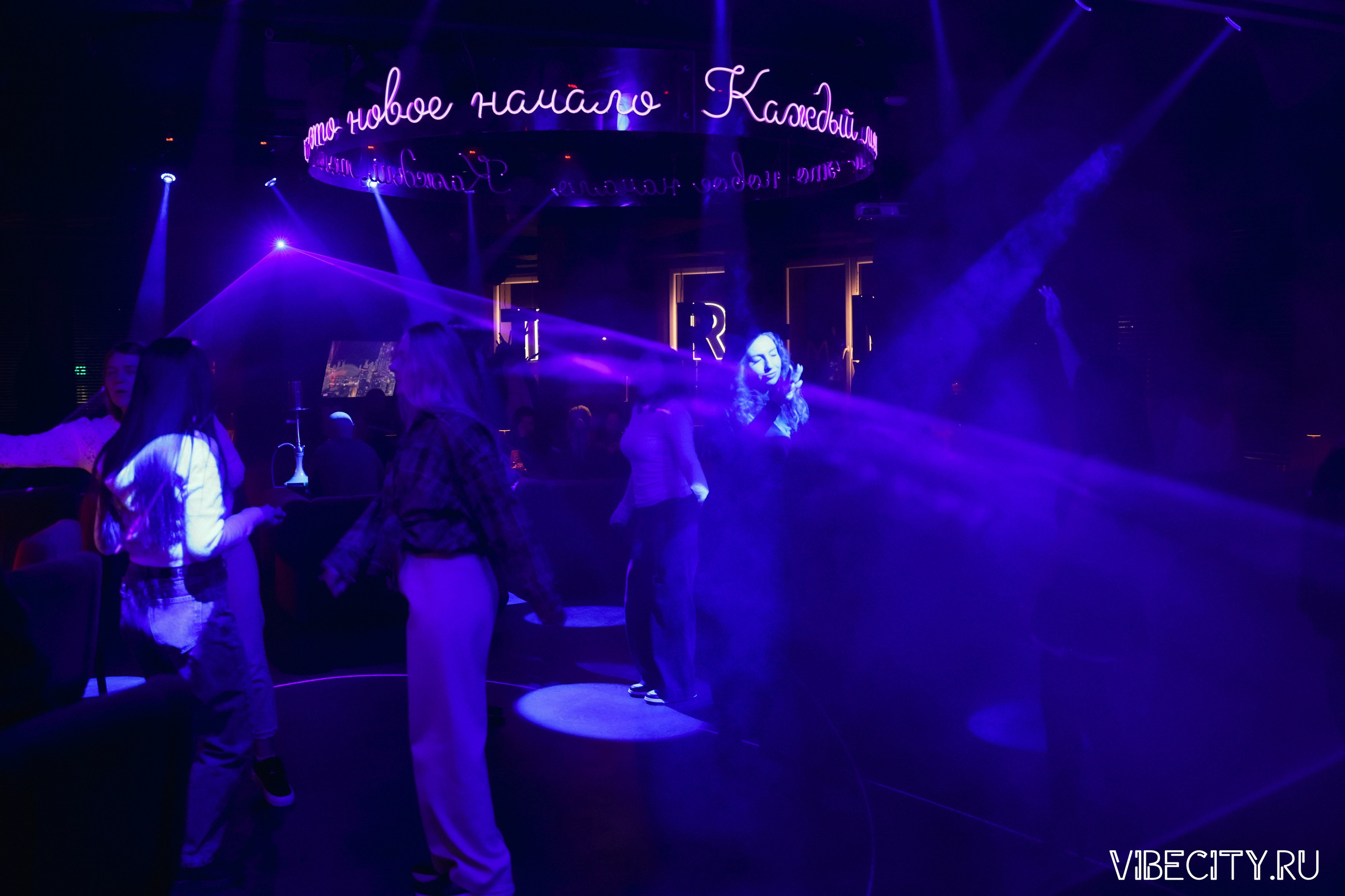 МЯТА lounge. VIBECITY.RU Вайб Сити Ру Фоторепортажи Фотоотчеты Калининград