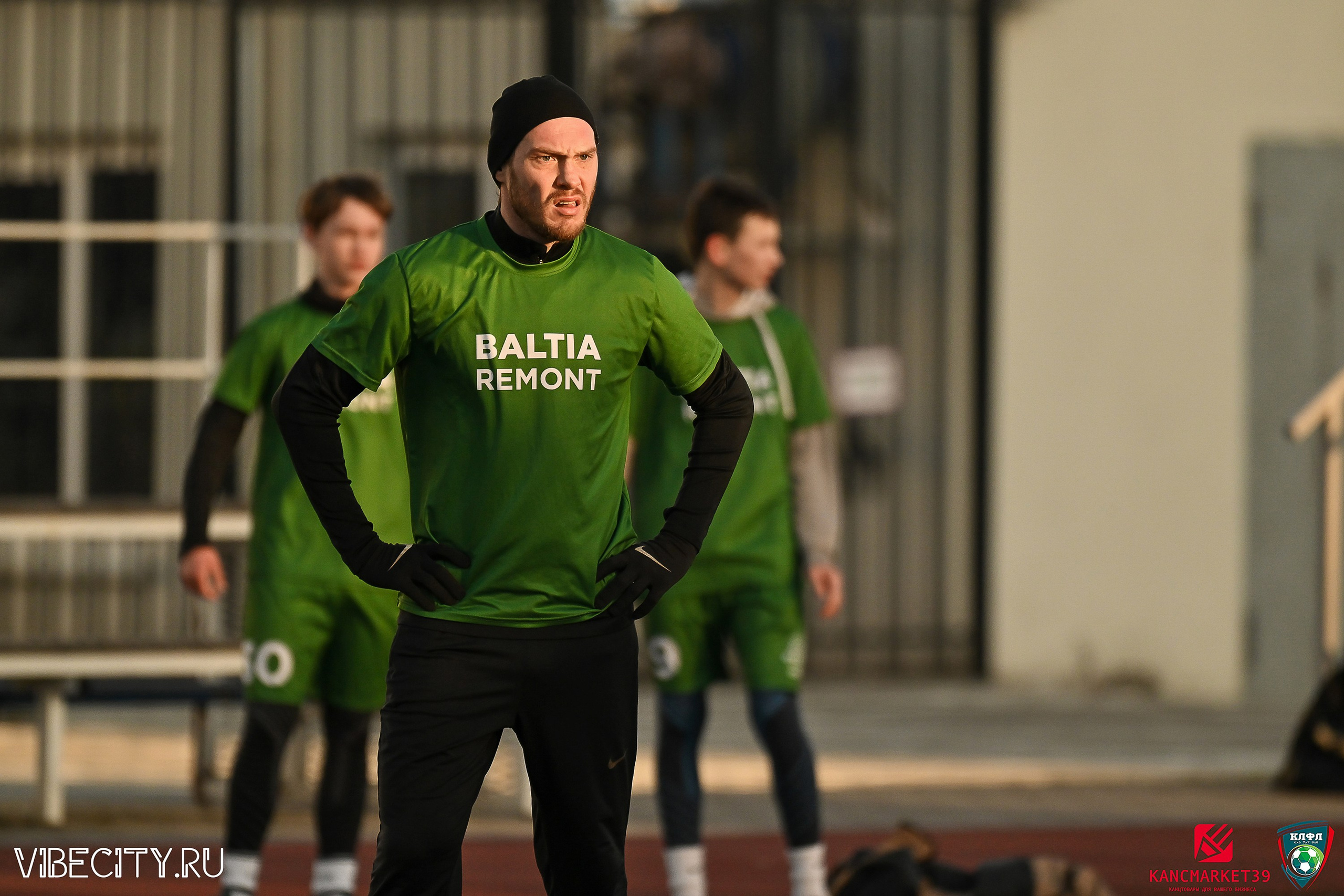 XX ЧЕМПИОНАТ КАЛИНИНГРАДСКОЙ ЛФЛ КАНЦМАРКЕТ39 сезона 2024–2025 гг. VIBECITY.RU Вайб Сити Ру Фоторепортажи Фотоотчеты Калининград