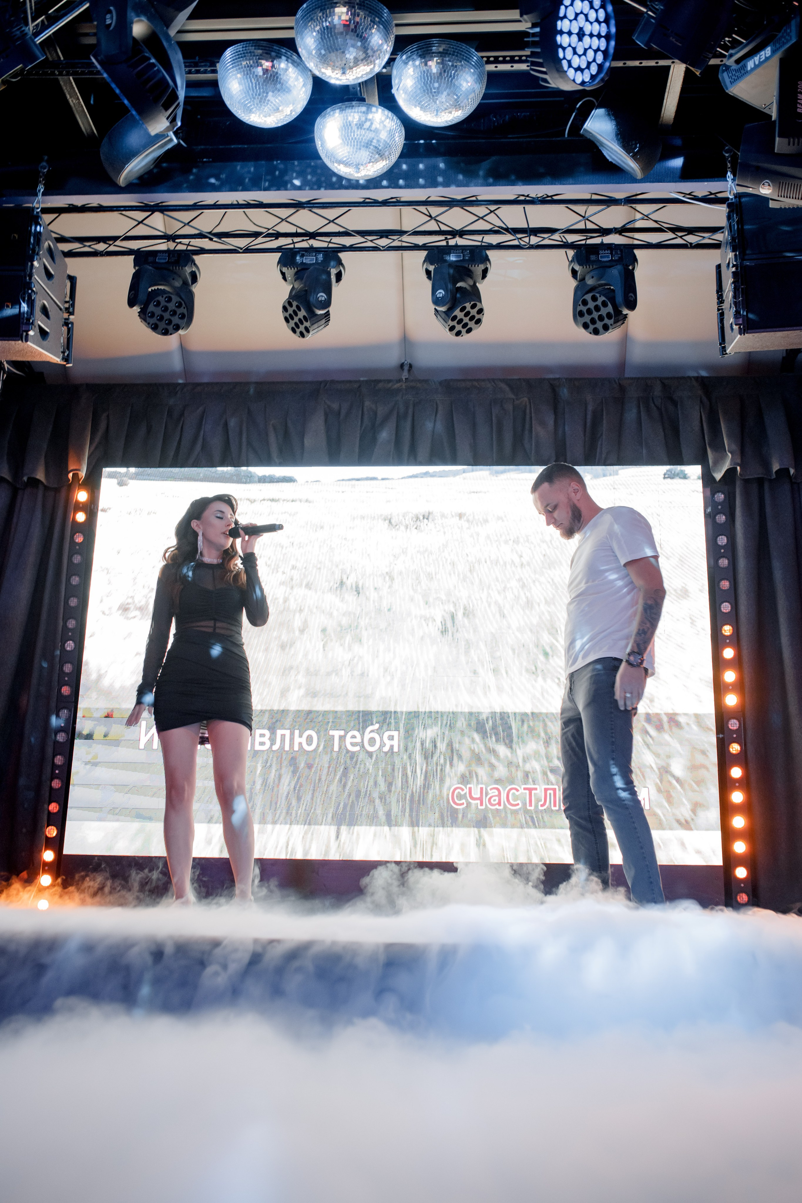 Отчётный концерт. Фотограф Аркадий Самошкин