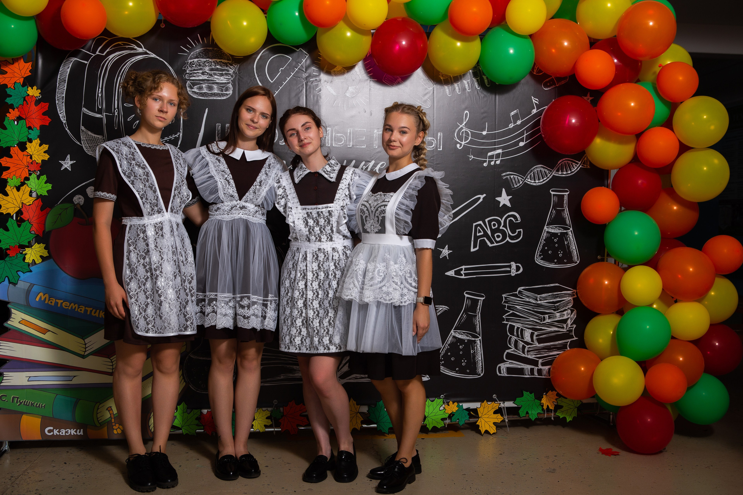 1 сентября 9 школа (фотосессия с родителями). ТВОЙ АЛЬБОМ / ТВОИ ПРАВИЛА