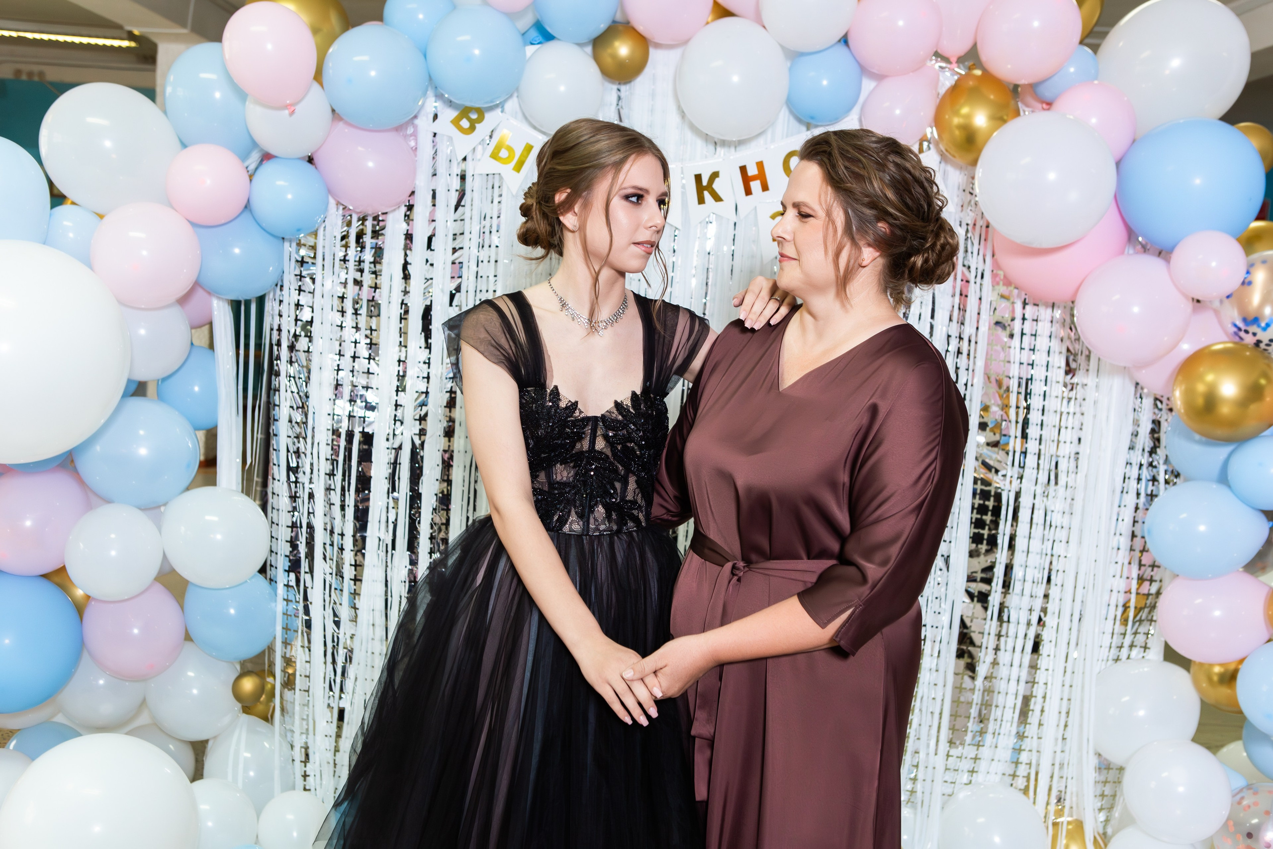 ФОТОСЕССИЯ С РОДИТЕЛЯМИ ВЫПУСКНОЙ 2025 9 ШКОЛА МЦЕНСК. ТВОЙ АЛЬБОМ / ТВОИ ПРАВИЛА