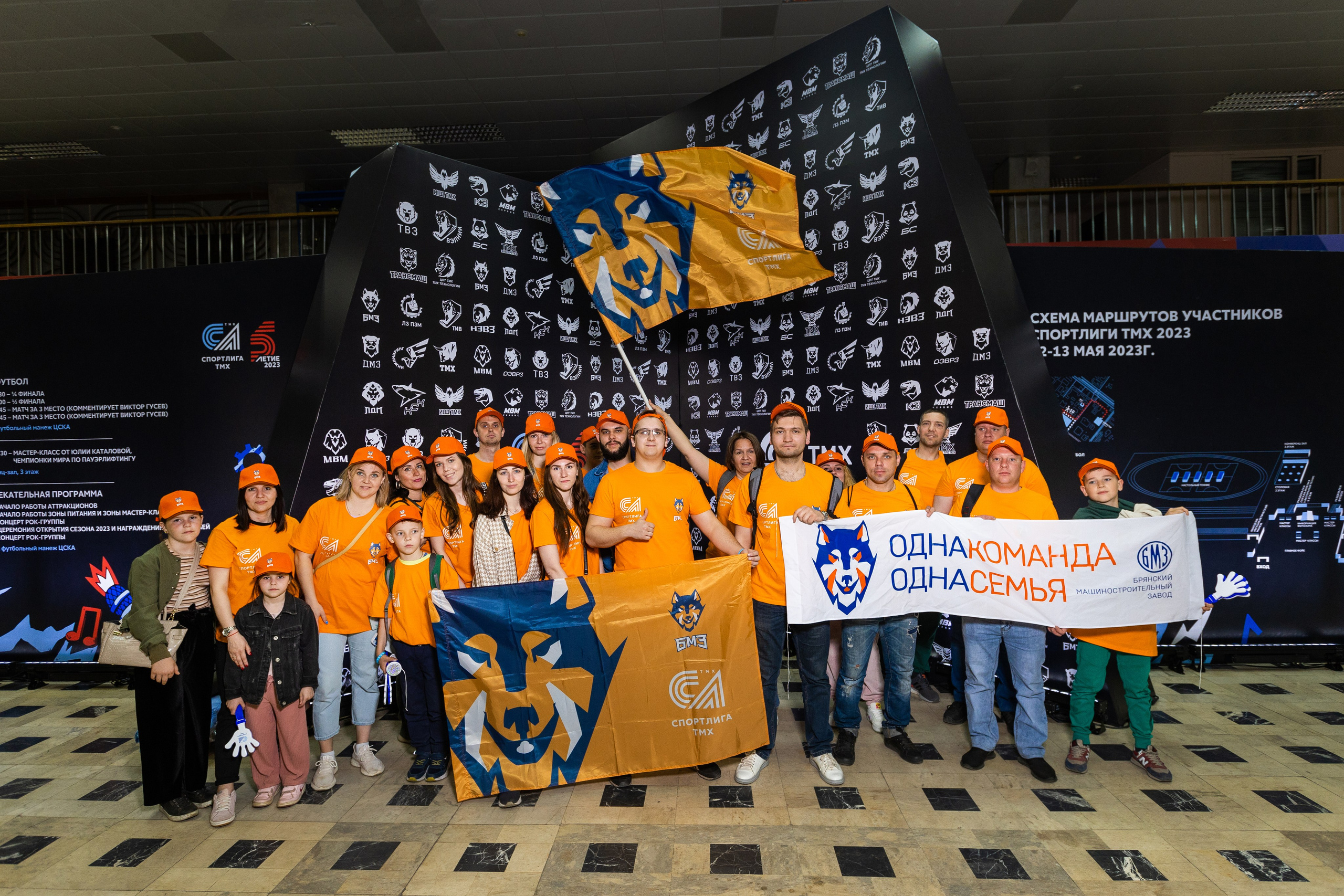 Репортажная съёмка спортивных мероприятий | Видео и фото для спорта | ZPROD. Фото и видеосъемка | продакшн студия ZPROD