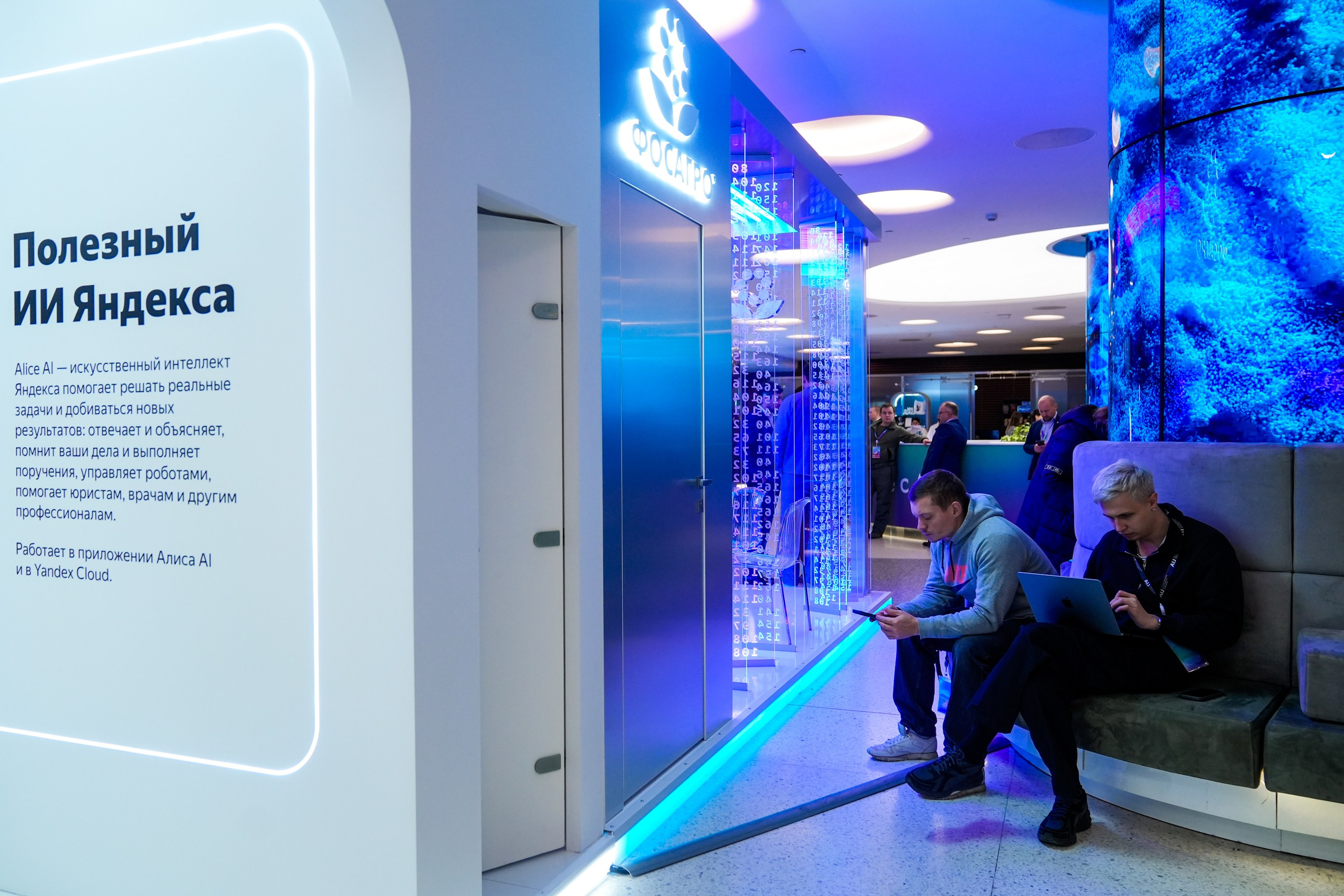 Фотограф на мероприятия в Москве. Степанова Александра. Репортаж. Репортажная съемка