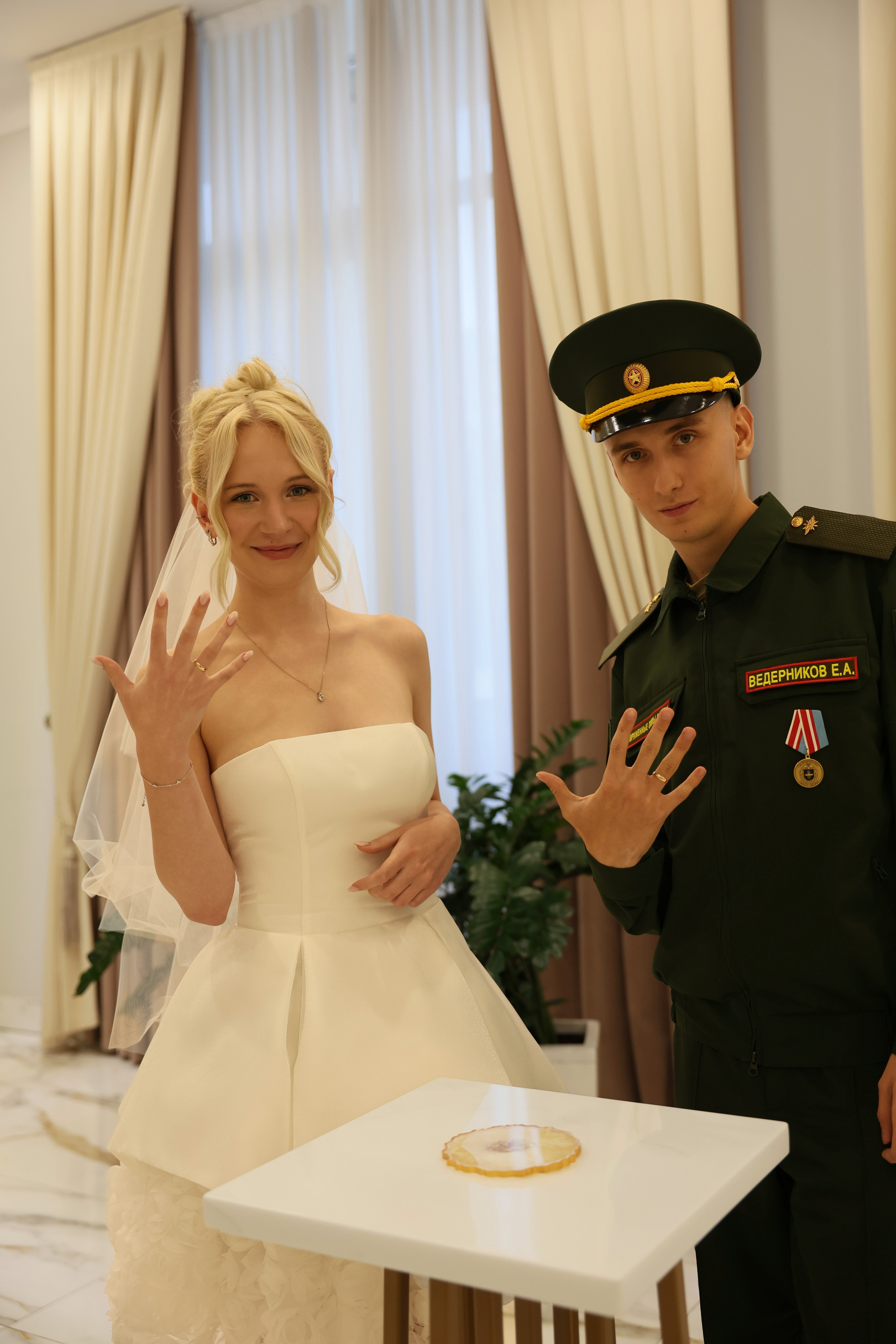Евгений&Алена. SAMATOVA SVETLANA